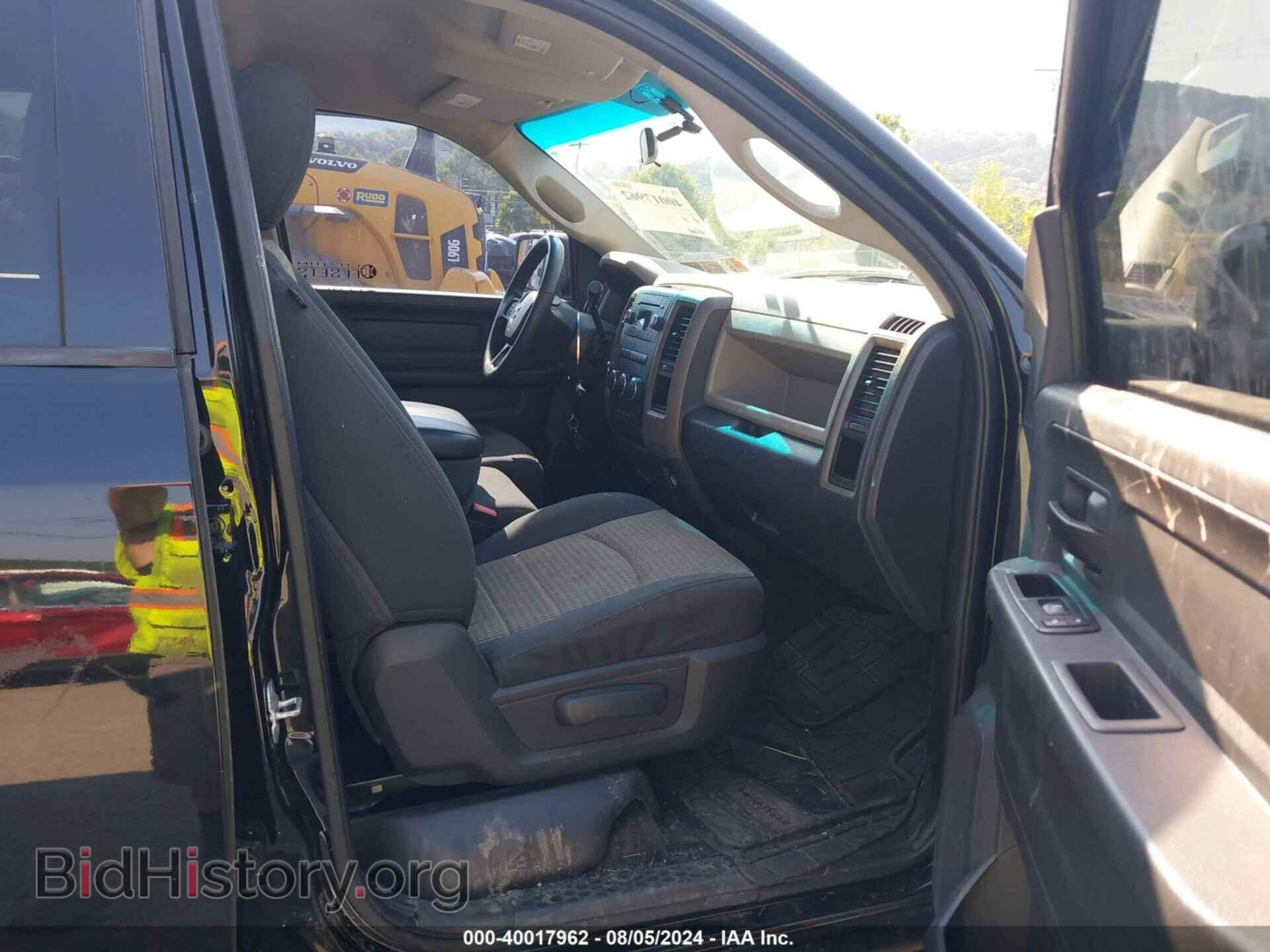 2012 RAM 1500 - VIN: 1C6RD7KT1CS237642 - Photo 5