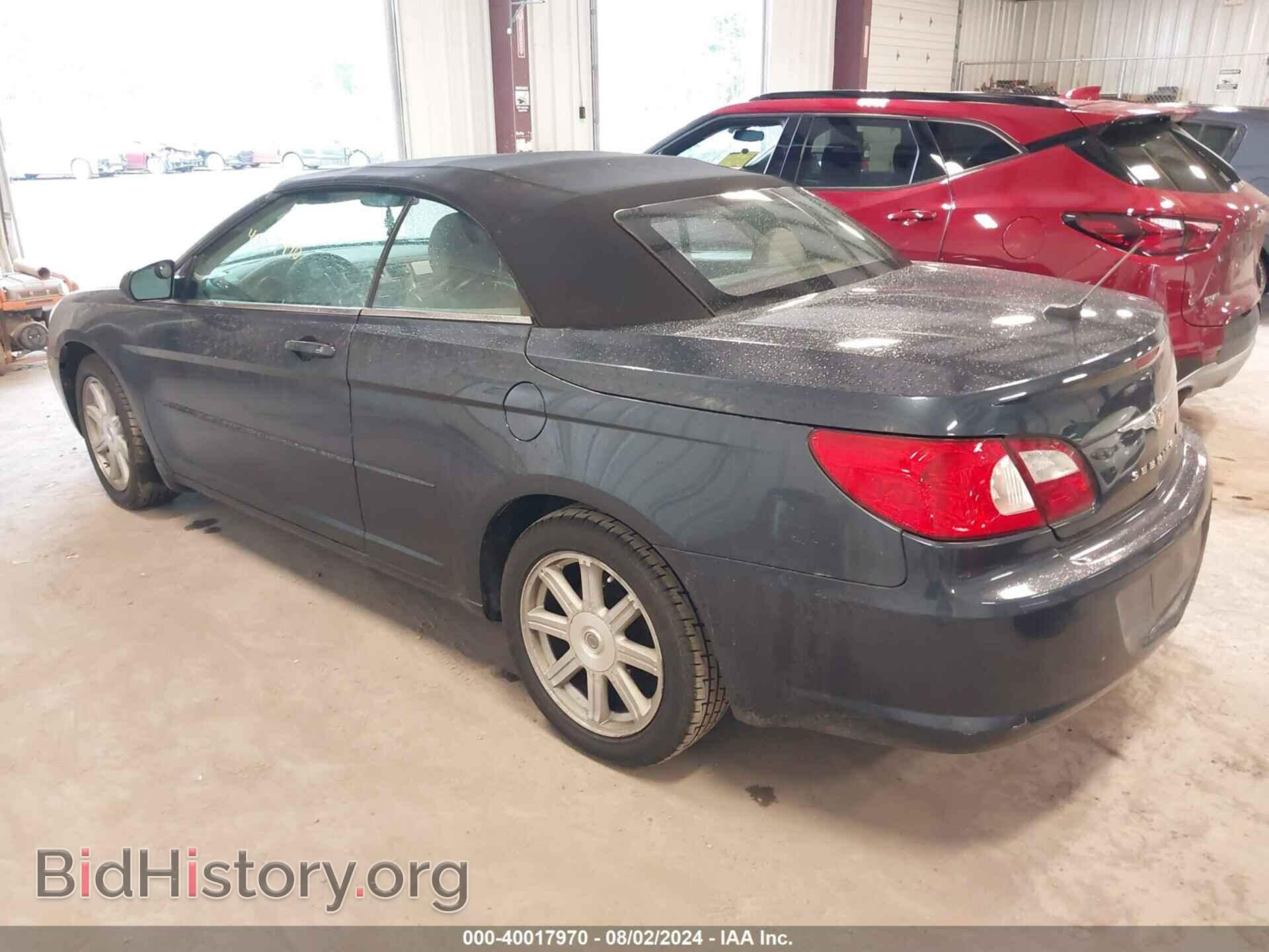 2008 CHRYSLER SEBRING - VIN: 1C3LC55RX8N629468 - Фото 3