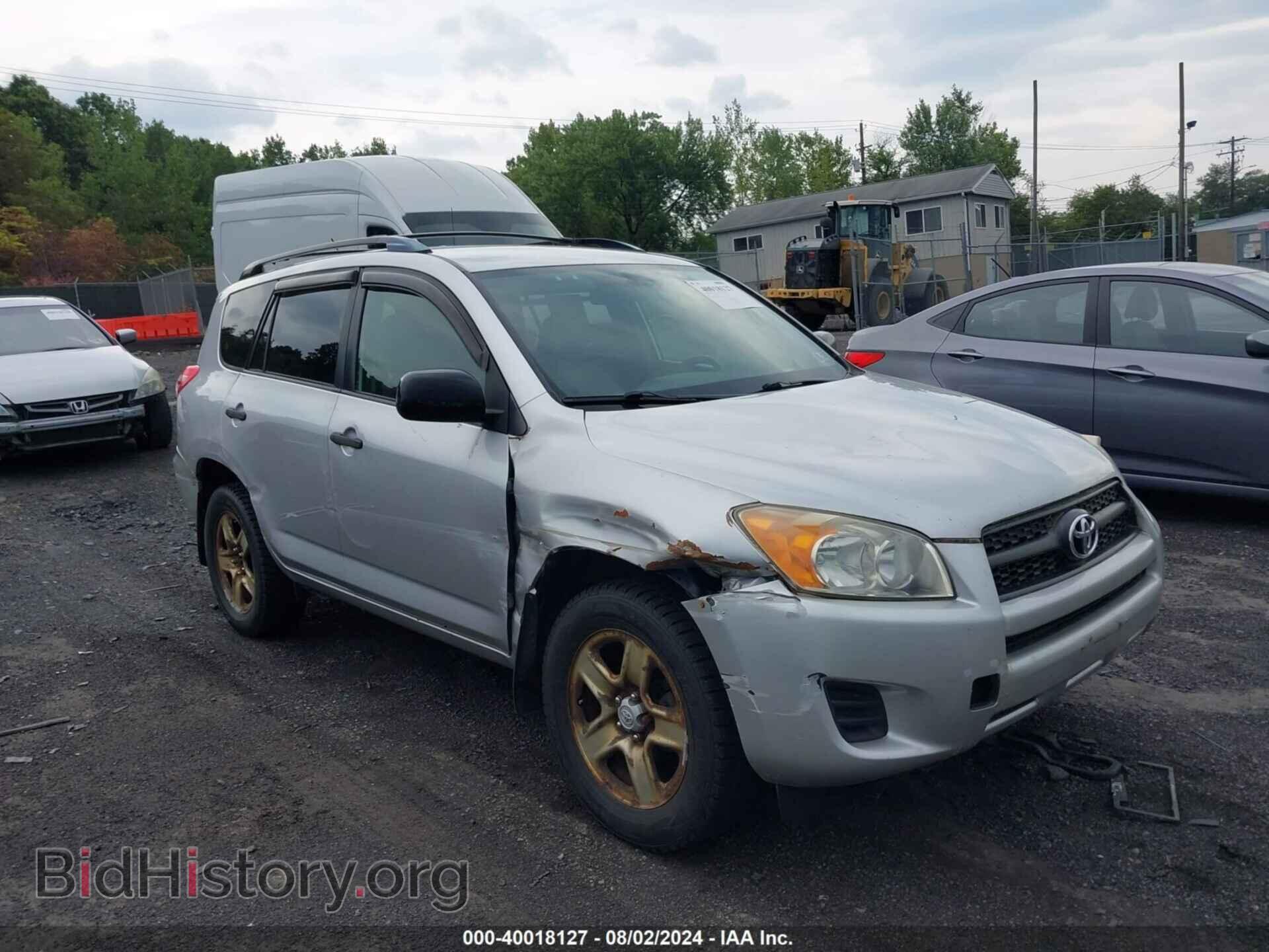 Фотография JTMBF33V89D021300 - TOYOTA RAV4 2009