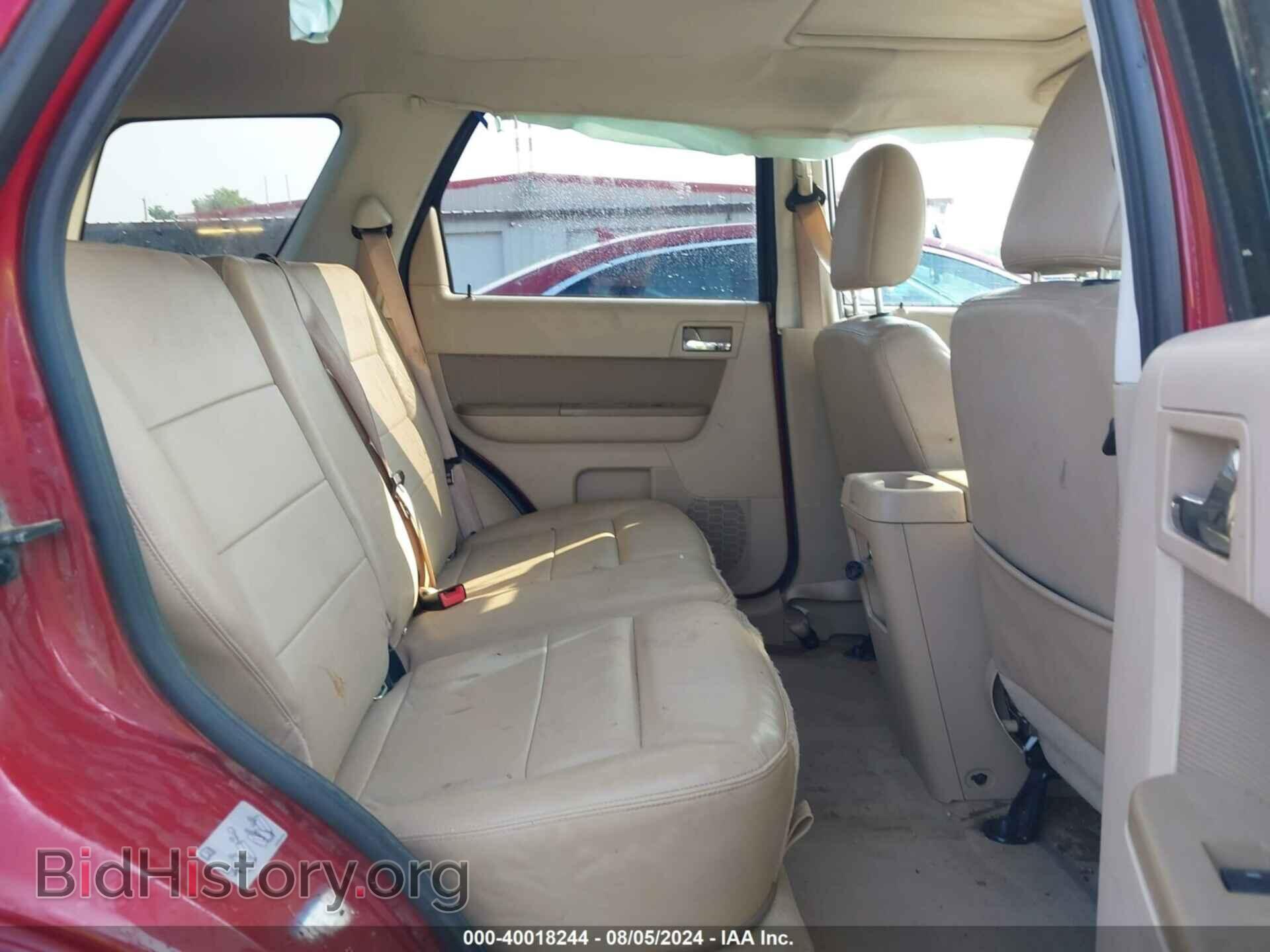 2011 FORD ESCAPE - VIN: 1FMCU9EG7BKA73350 - Фото 8