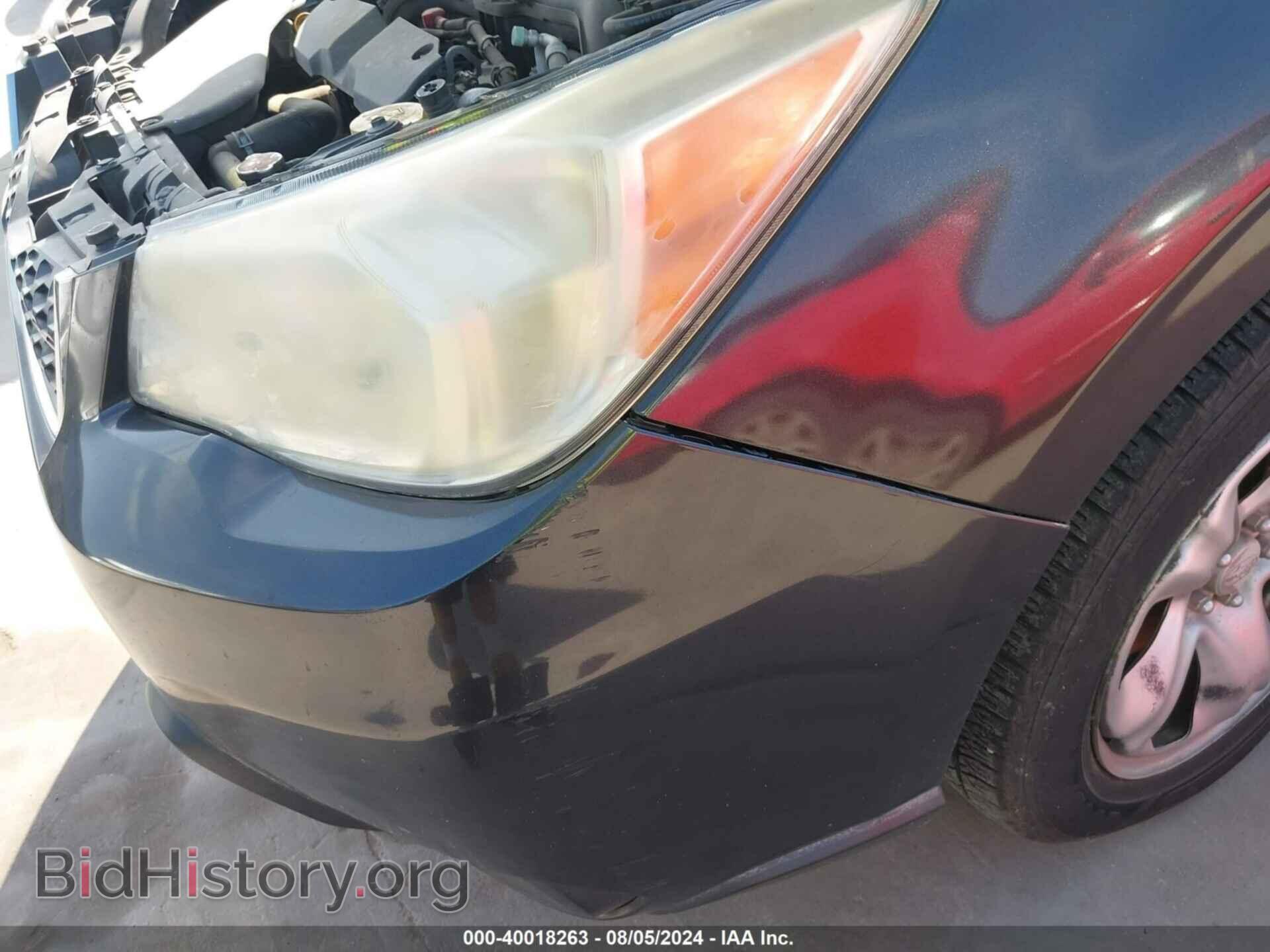 2014 SUBARU FORESTER - VIN: JF2SJAAC5EH529443 - Фото 12