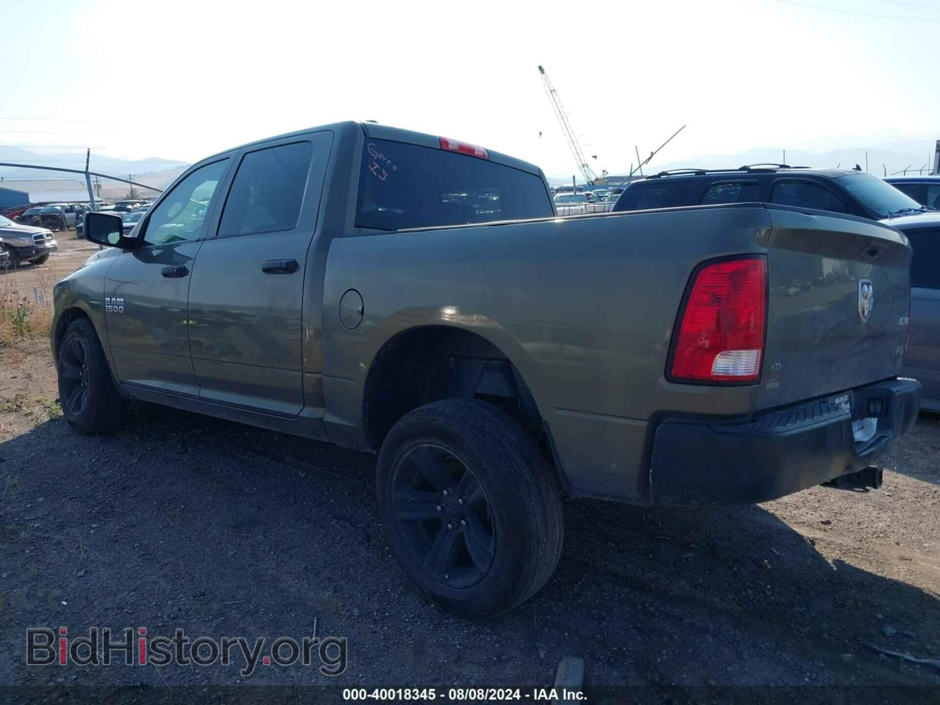 2014 RAM 1500 - VIN: 1C6RR7KG5ES478627 - Фото 3
