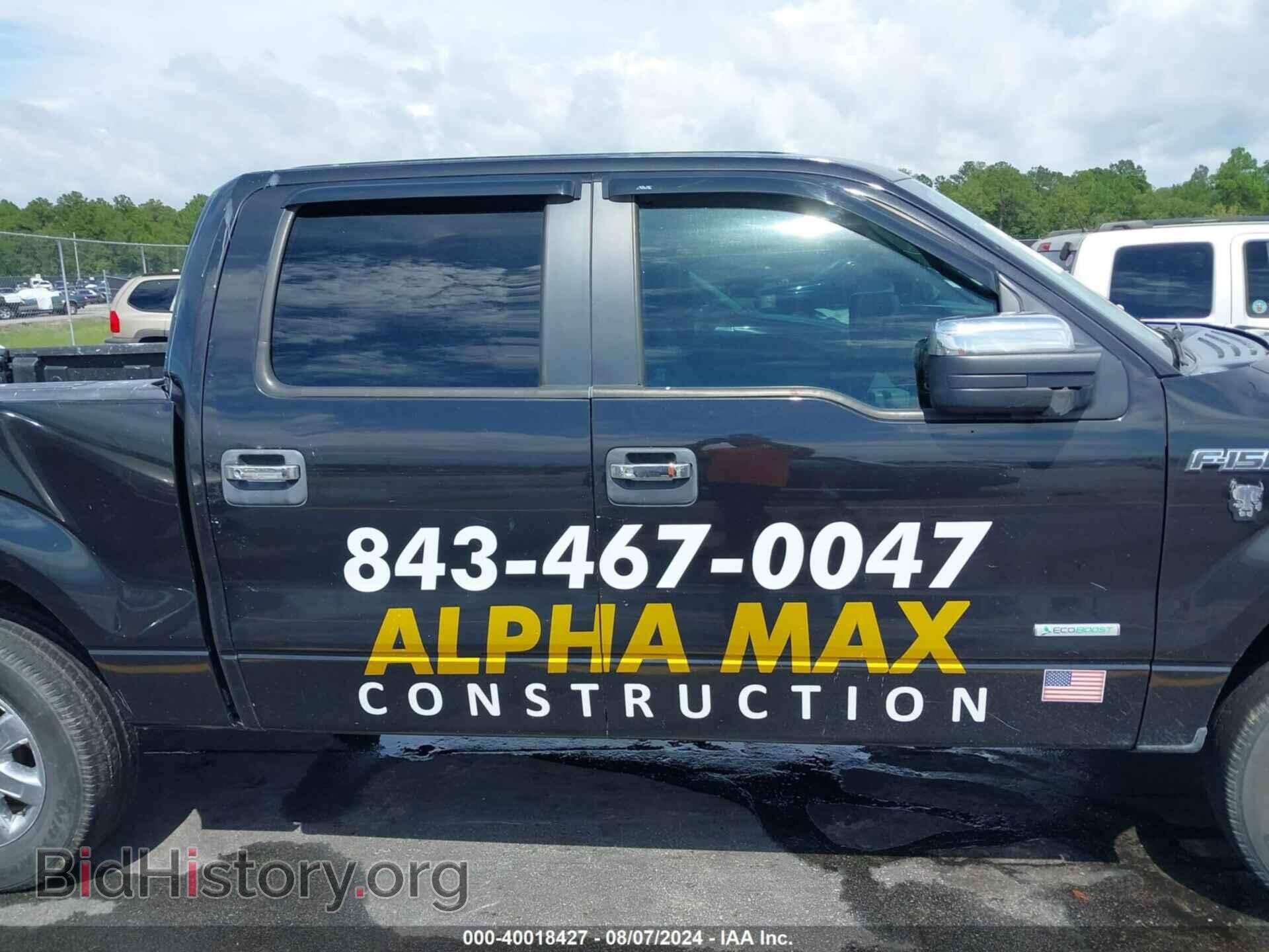 2014 FORD F-150 - VIN: 1FTFW1CT4EKE71004 - Фото 13