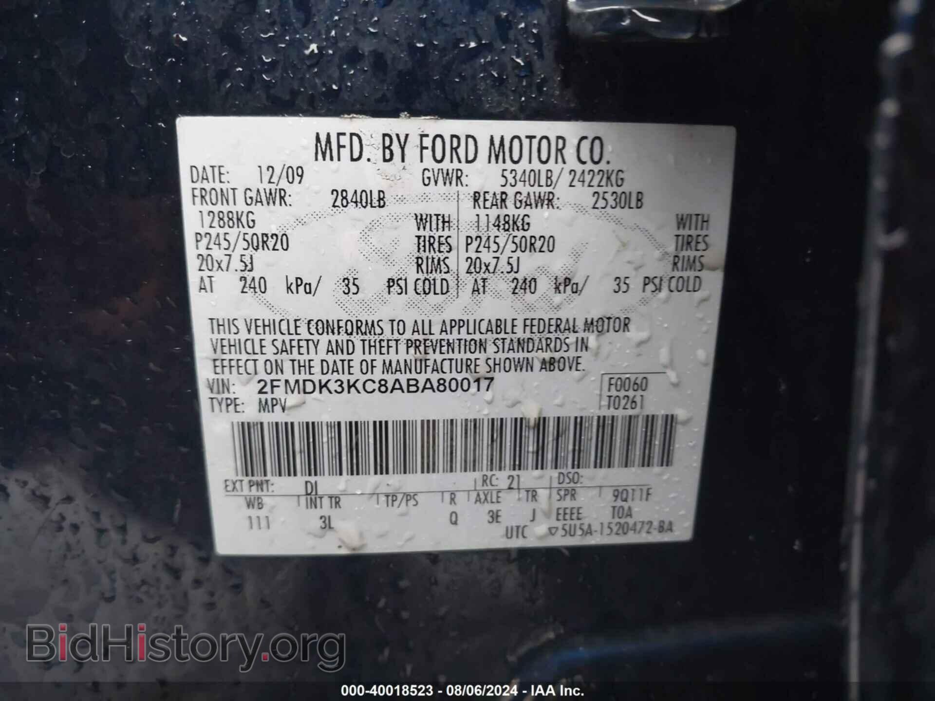 2010 FORD EDGE - VIN: 2FMDK3KC8ABA80017 - Фото 9