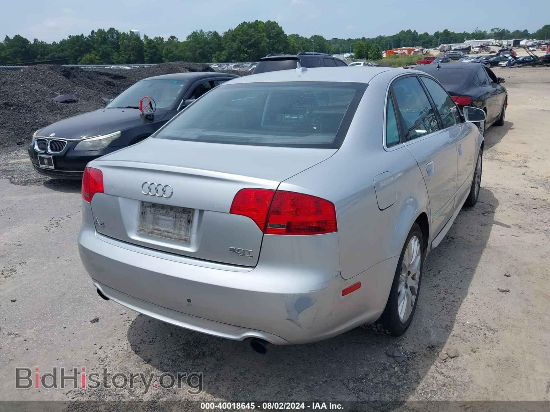 2008 AUDI A4 - VIN: WAUDF78E08A148855 - Фото 17