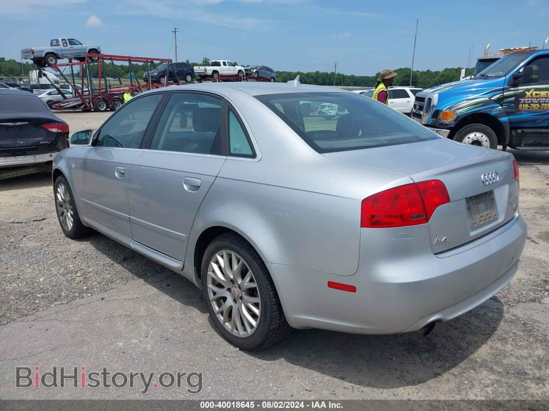 2008 AUDI A4 - VIN: WAUDF78E08A148855 - Фото 3