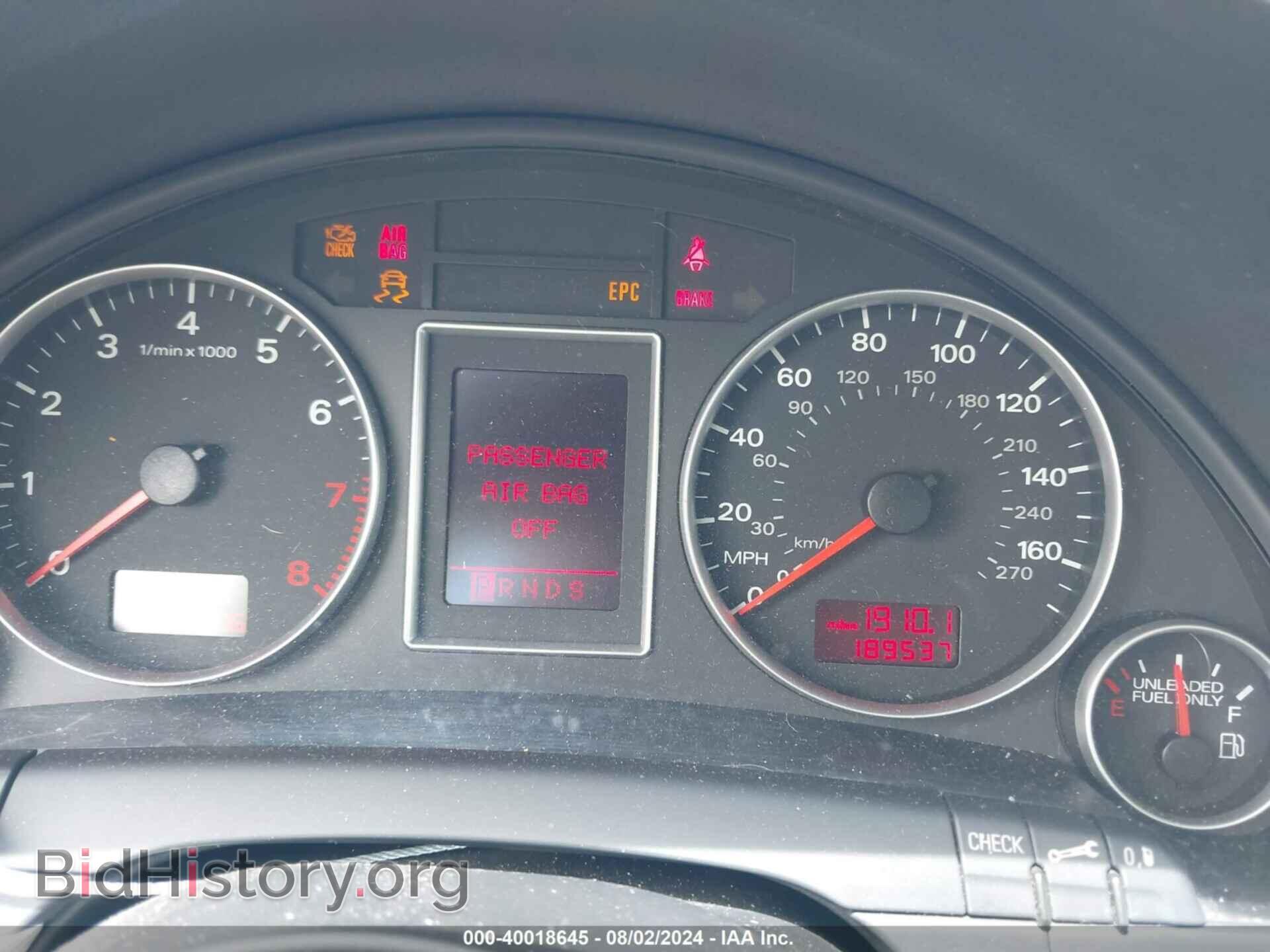 2008 AUDI A4 - VIN: WAUDF78E08A148855 - Фото 7