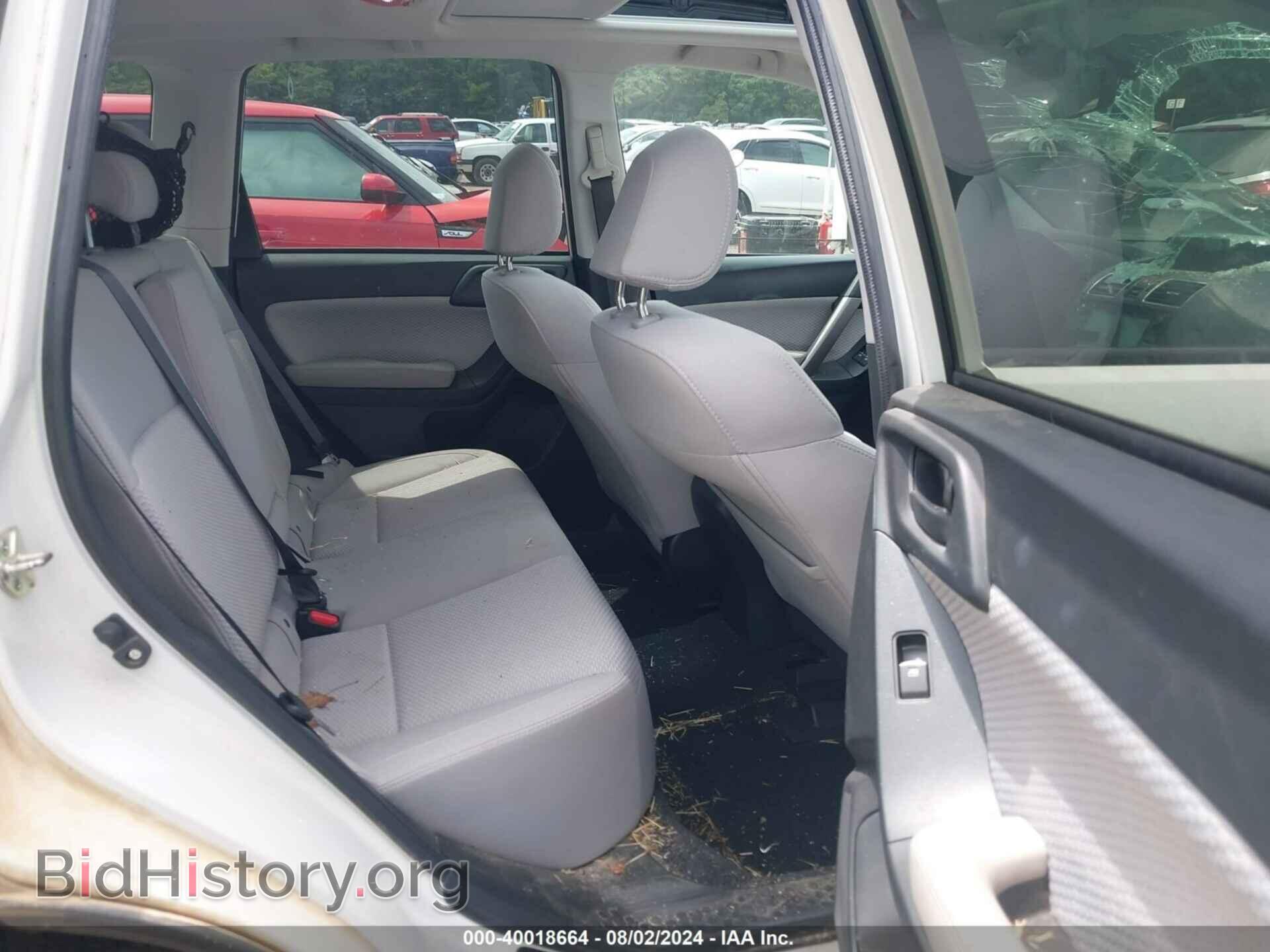 2018 SUBARU FORESTER - VIN: JF2SJAEC7JH616071 - Фото 8