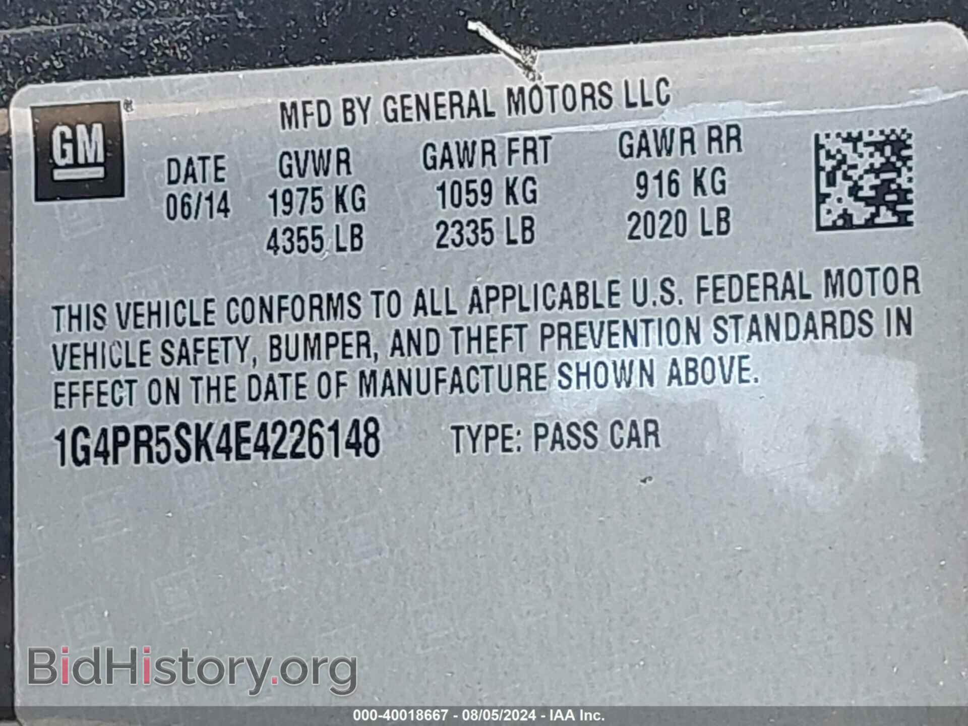 2014 BUICK VERANO - VIN: 1G4PR5SK4E4226148 - Photo 9