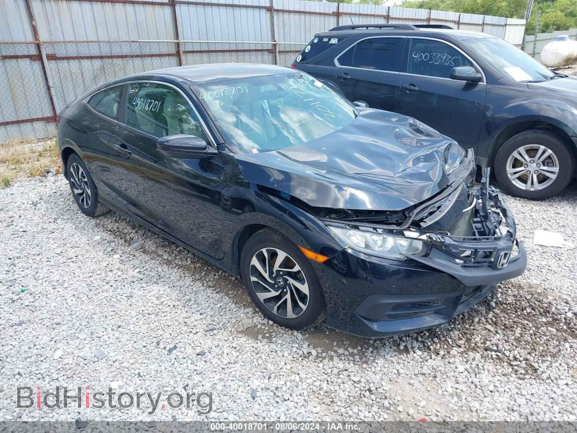 Photo 2HGFC4B54HH301171 - HONDA CIVIC 2017