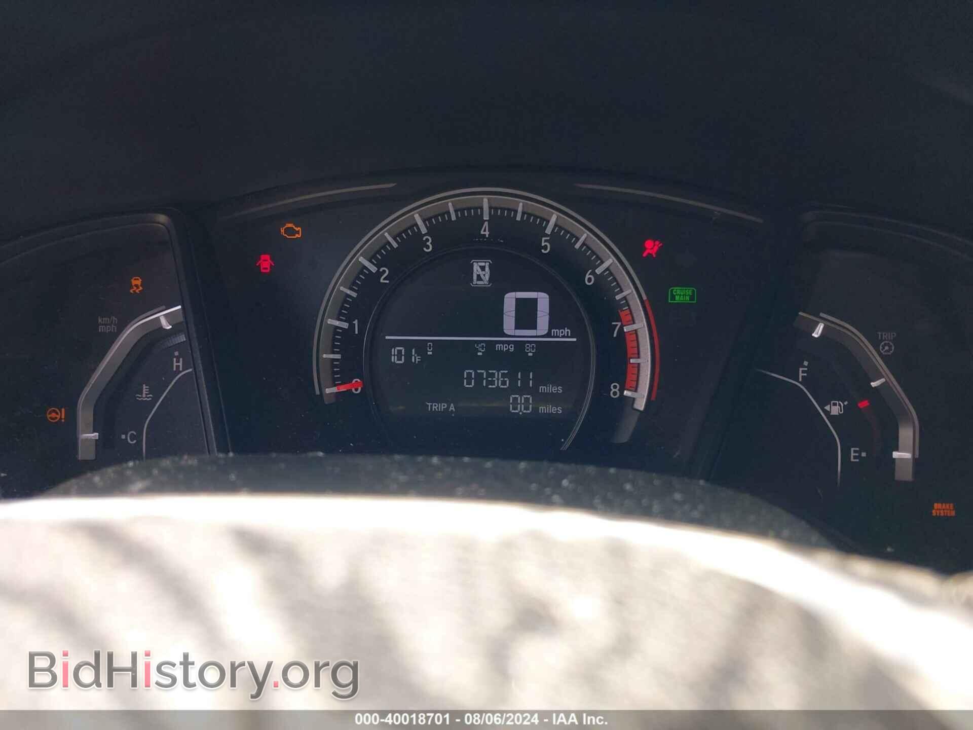2017 HONDA CIVIC - VIN: 2HGFC4B54HH301171 - Фото 7