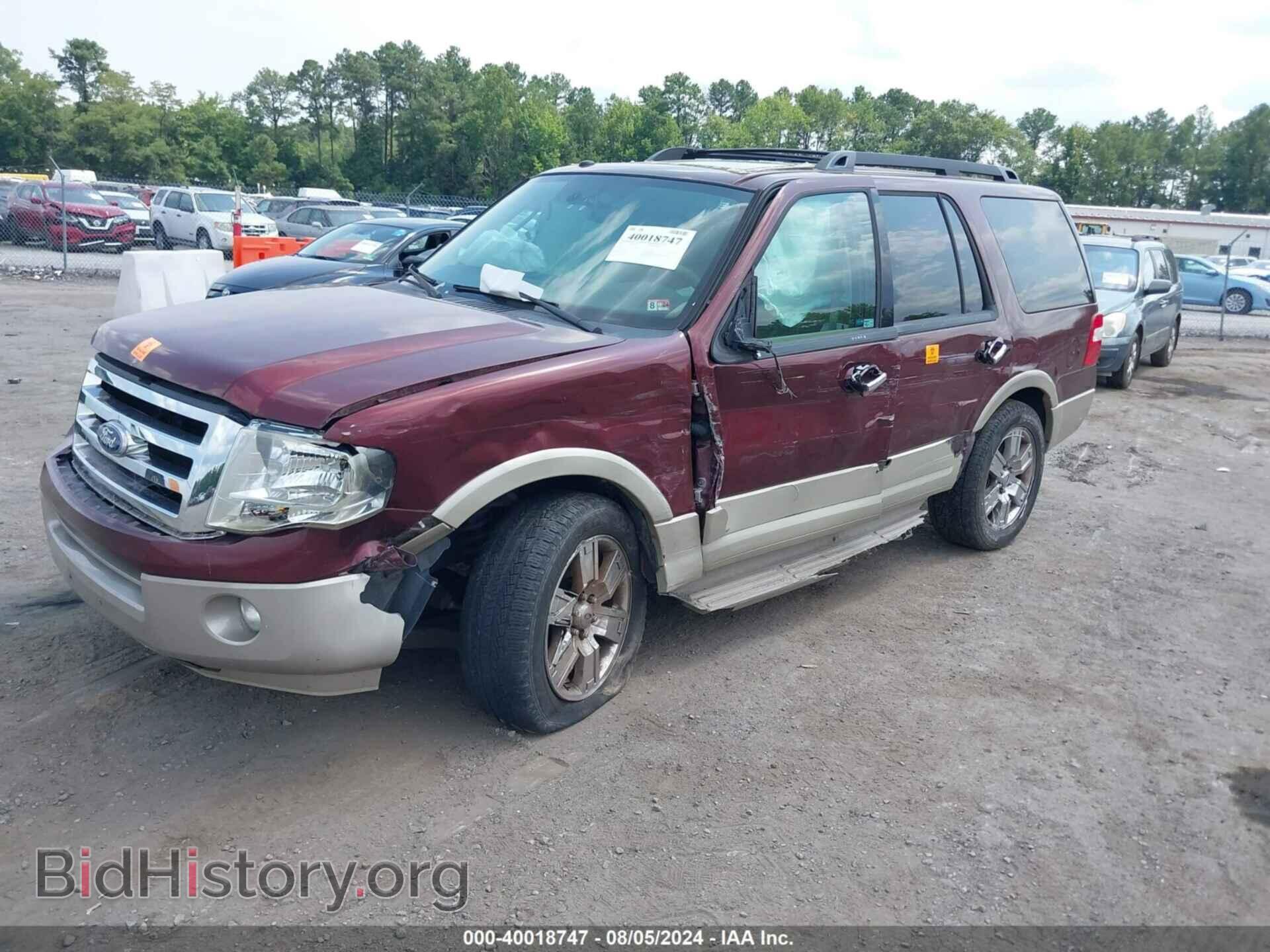 2010 FORD EXPEDITION - VIN: 1FMJU1H55AEB64441 - Фото 2