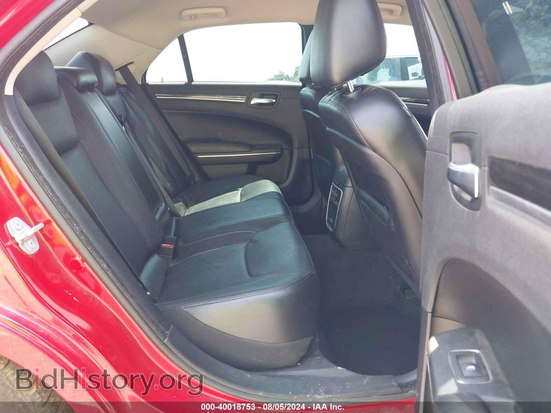2017 CHRYSLER 300 - VIN: 2C3CCAAG7HH599657 - Фото 8