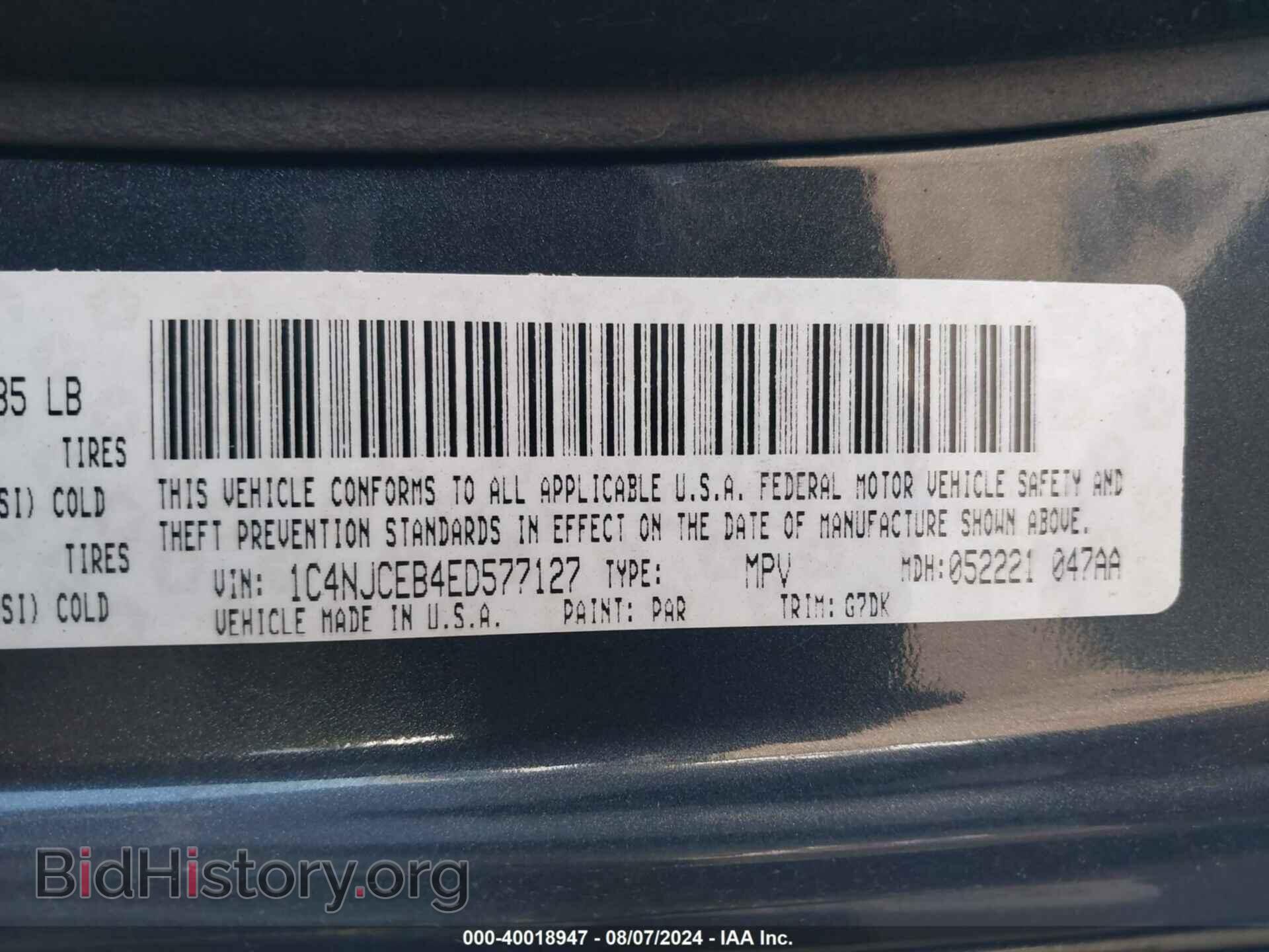 2014 JEEP COMPASS - VIN: 1C4NJCEB4ED577127 - Фото 9