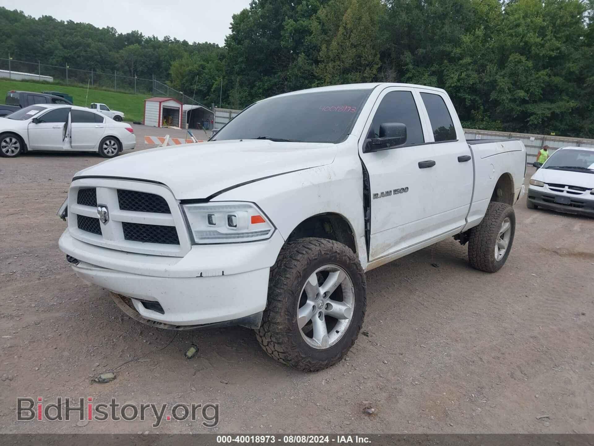 2012 RAM 1500 - VIN: 1C6RD7FP5CS342360 - Photo 2
