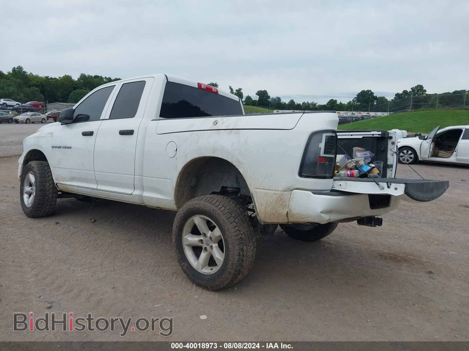 2012 RAM 1500 - VIN: 1C6RD7FP5CS342360 - Photo 3