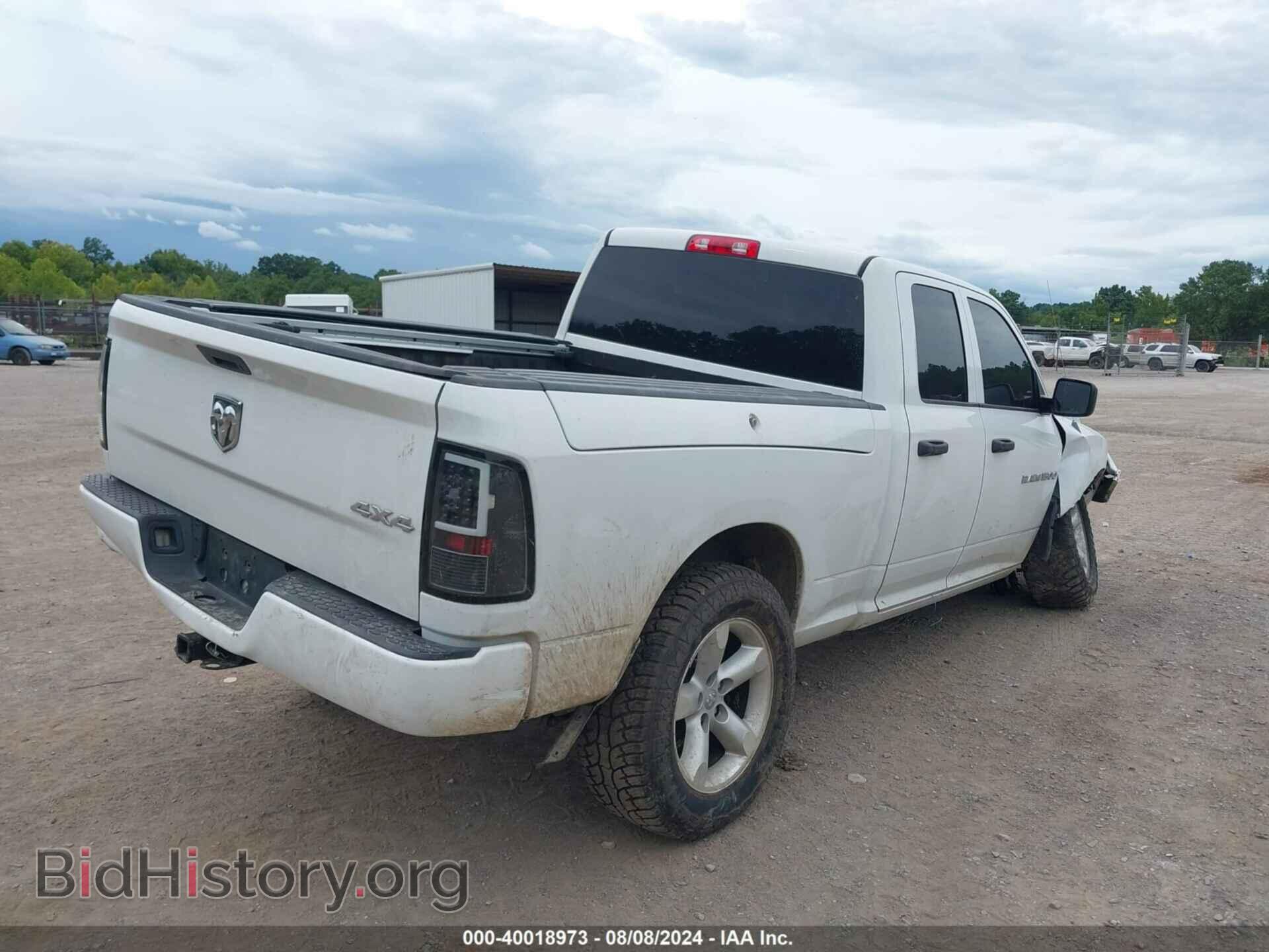 2012 RAM 1500 - VIN: 1C6RD7FP5CS342360 - Photo 4