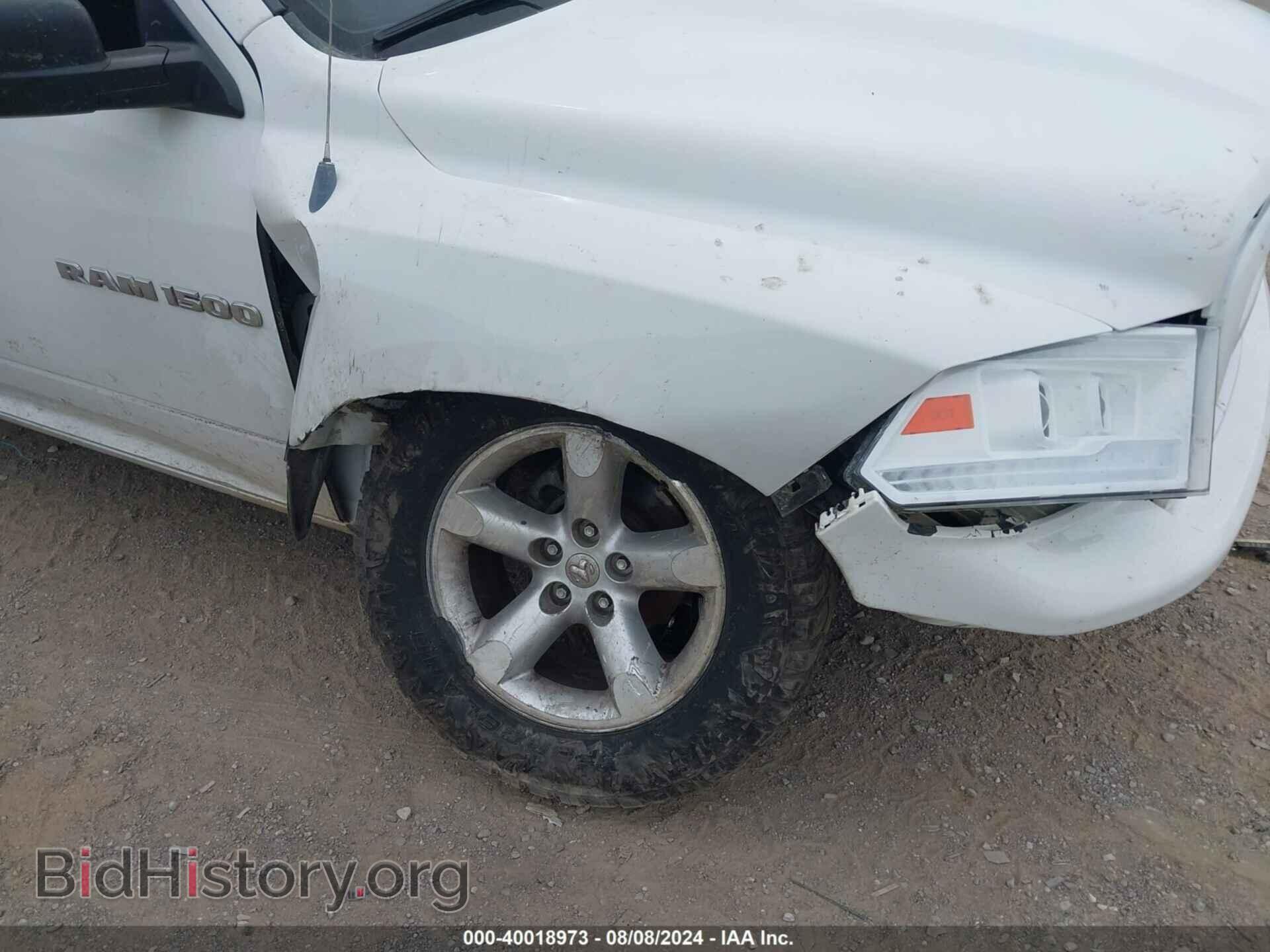 2012 RAM 1500 - VIN: 1C6RD7FP5CS342360 - Photo 6