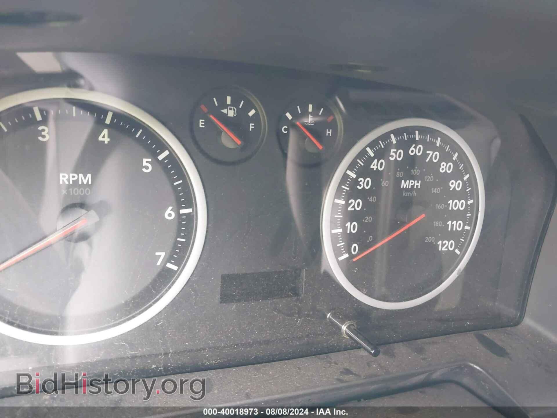 2012 RAM 1500 - VIN: 1C6RD7FP5CS342360 - Photo 7