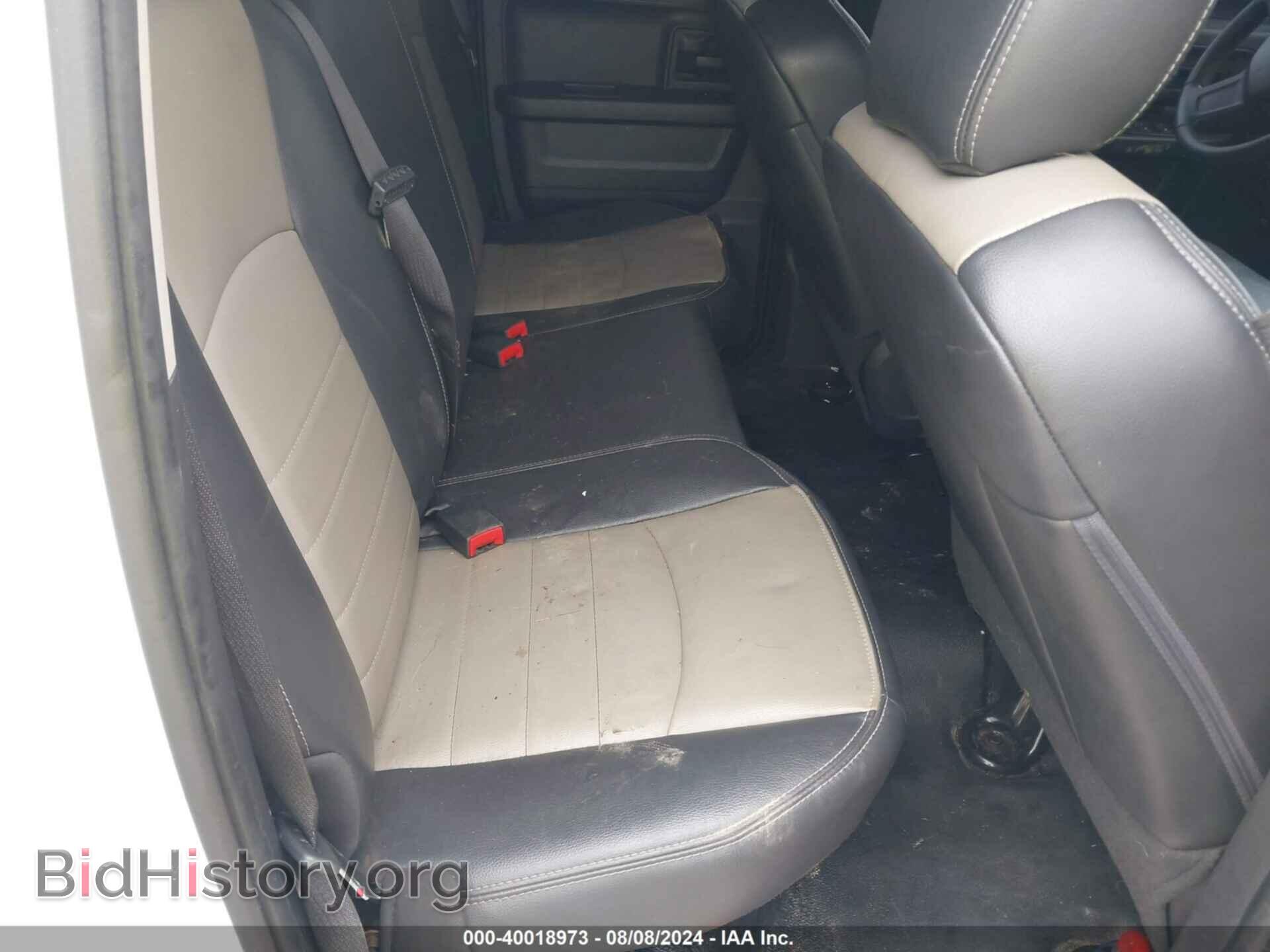 2012 RAM 1500 - VIN: 1C6RD7FP5CS342360 - Photo 8