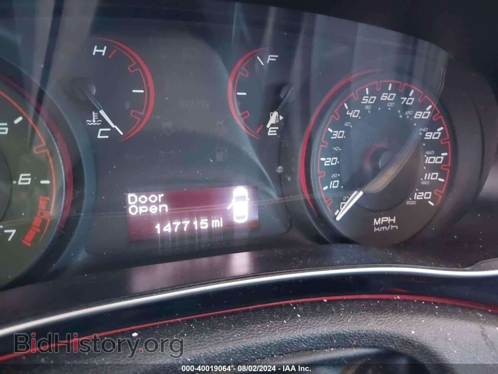 2015 DODGE DART - VIN: 1C3CDFBB6FD420595 - Фото 7