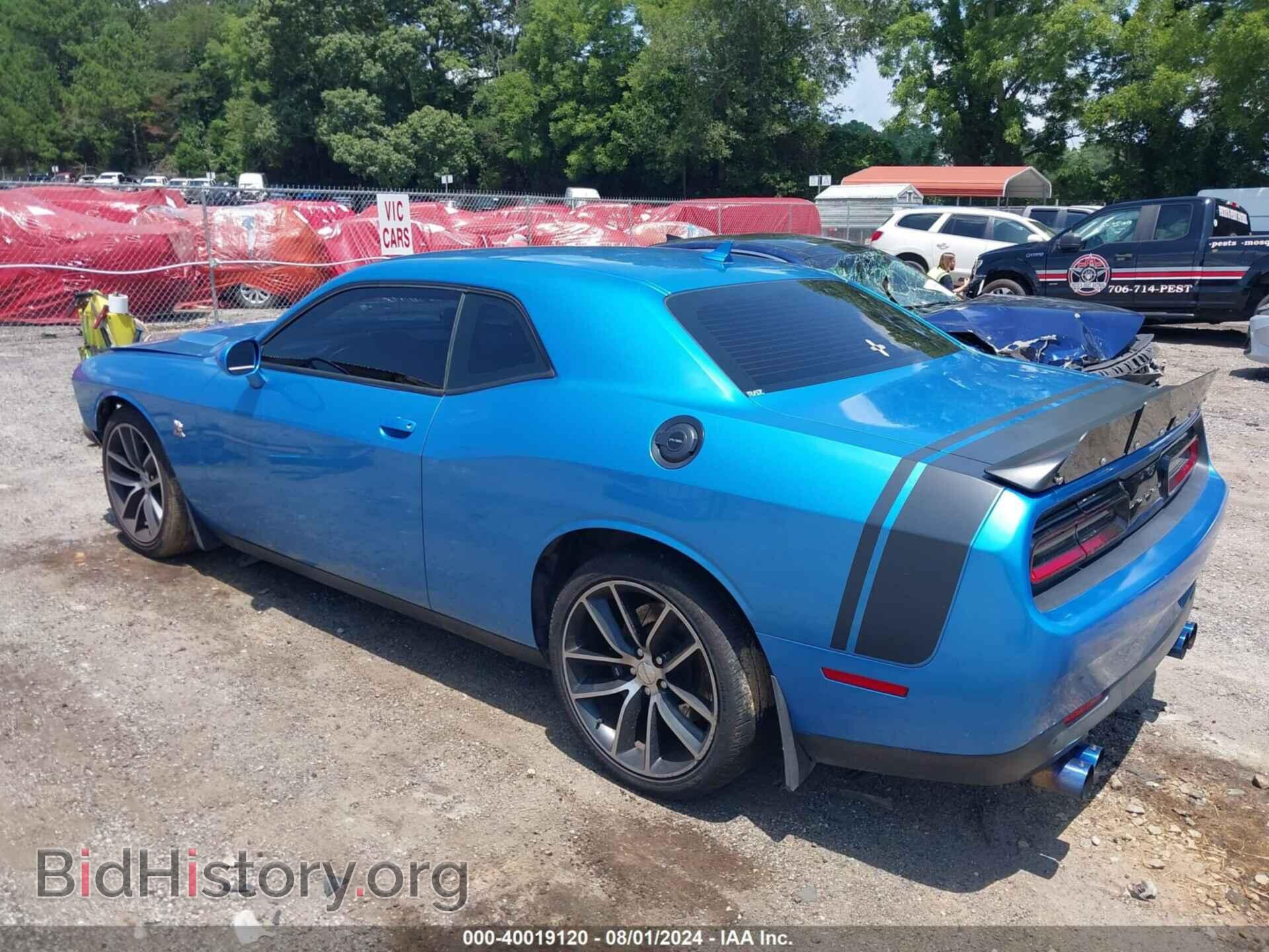 2015 DODGE CHALLENGER - VIN: 2C3CDZFJ5FH846736 - Фото 3