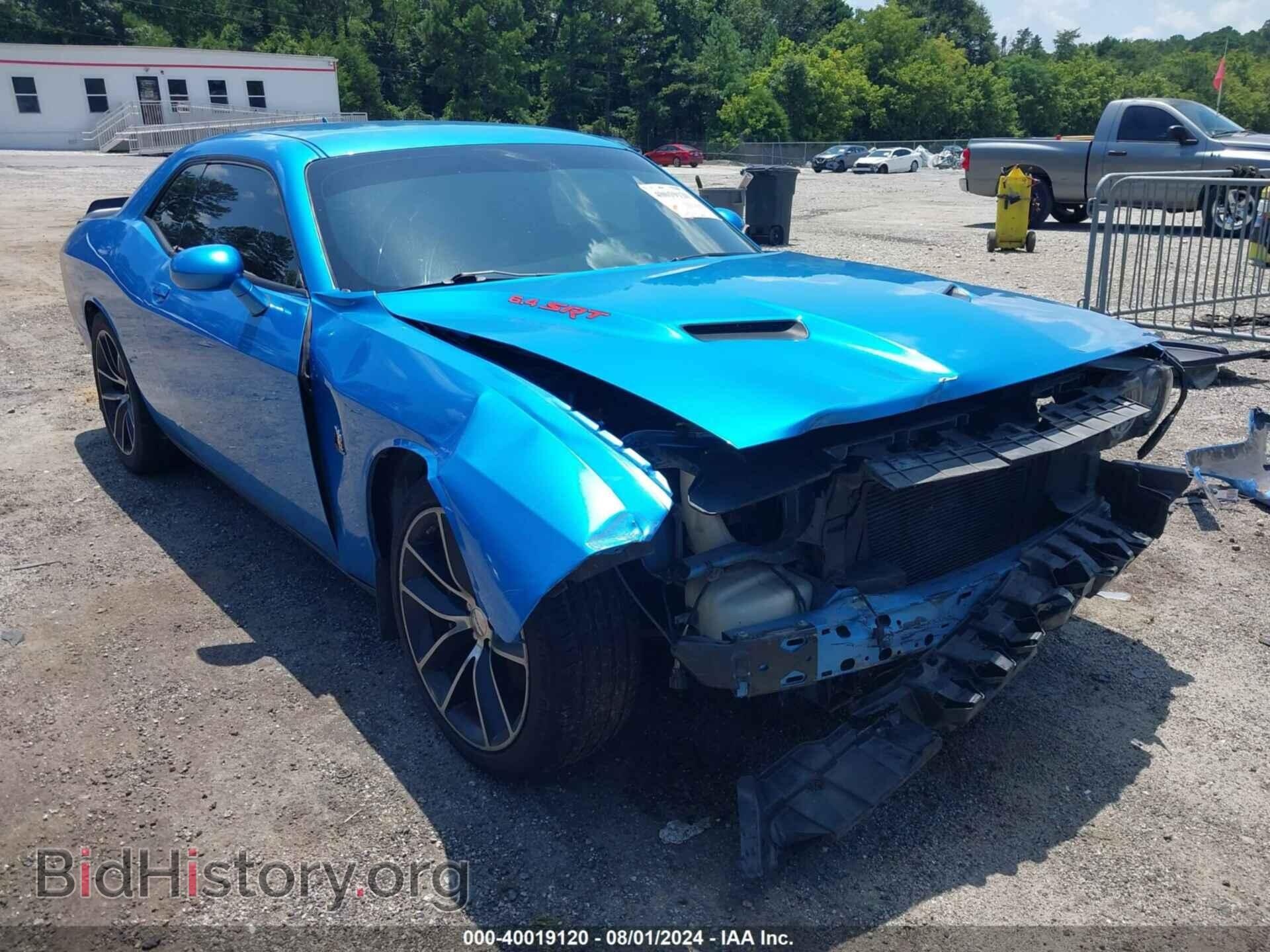 2015 DODGE CHALLENGER - VIN: 2C3CDZFJ5FH846736 - Фото 6