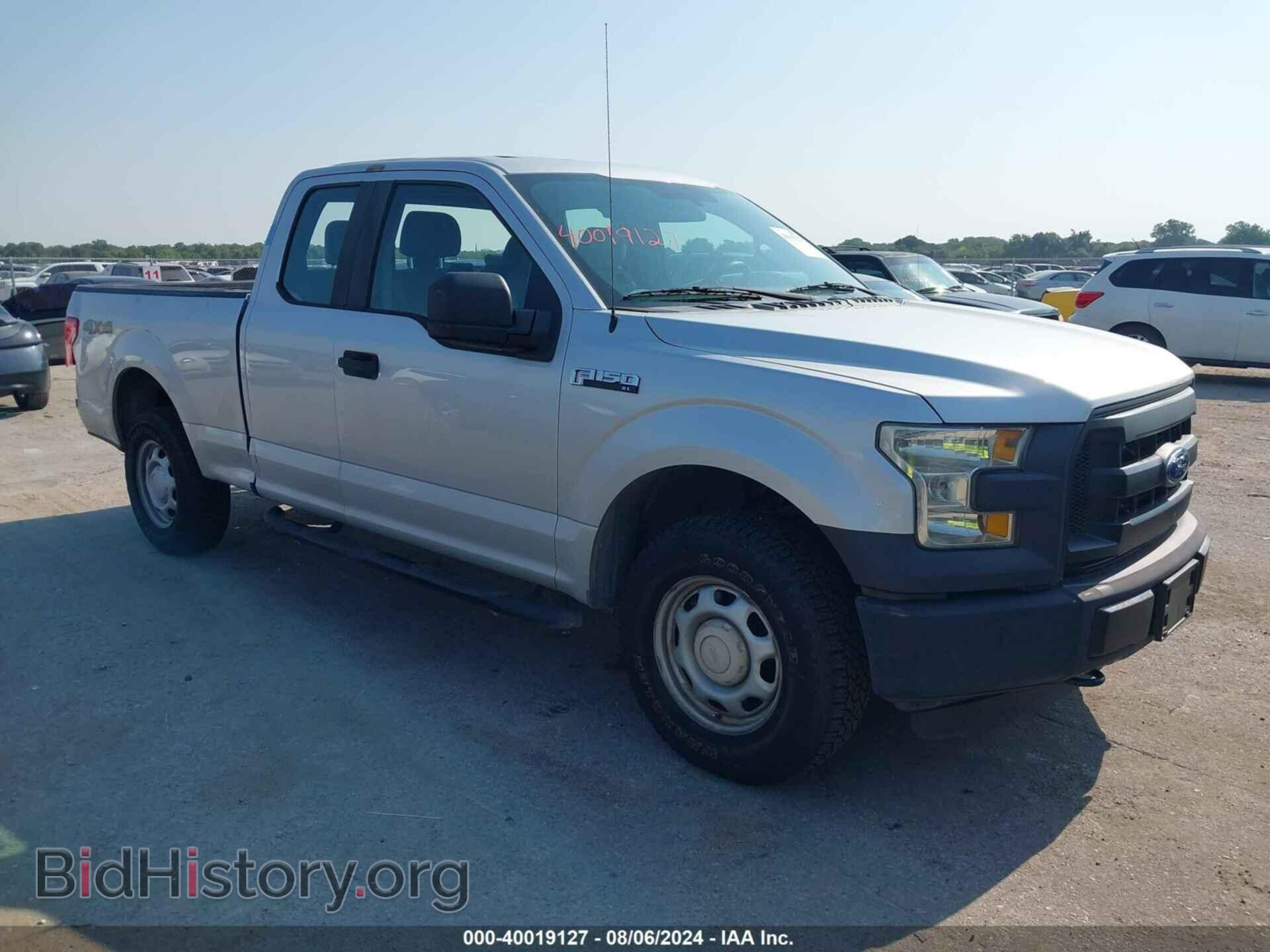 Фотография 1FTFX1EF9GKE56778 - FORD F-150 2016