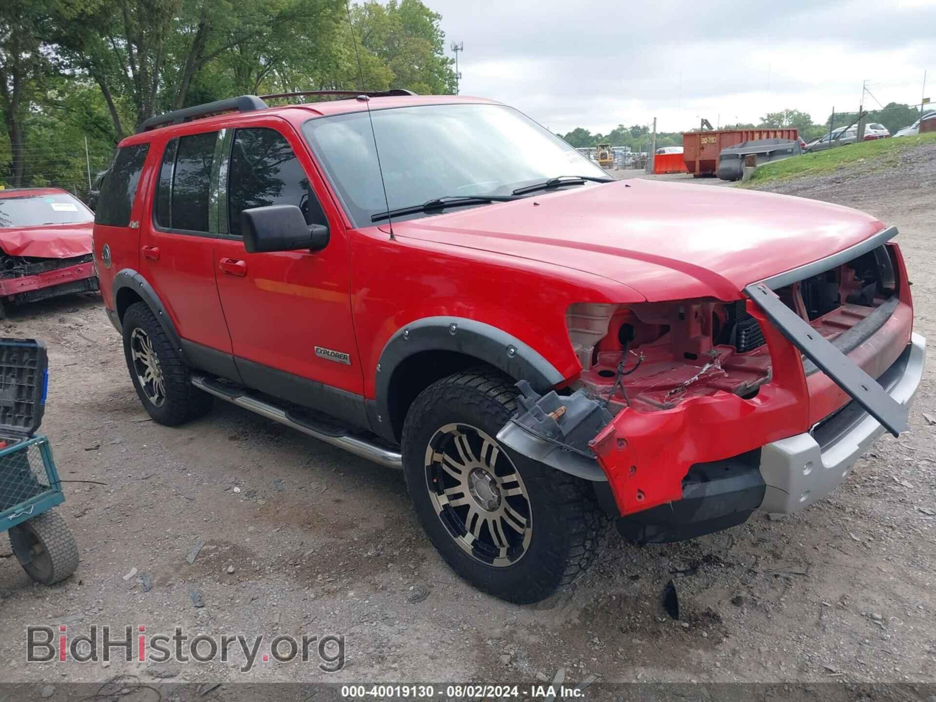 Фотография 1FMEU73E08UB00349 - FORD EXPLORER 2008