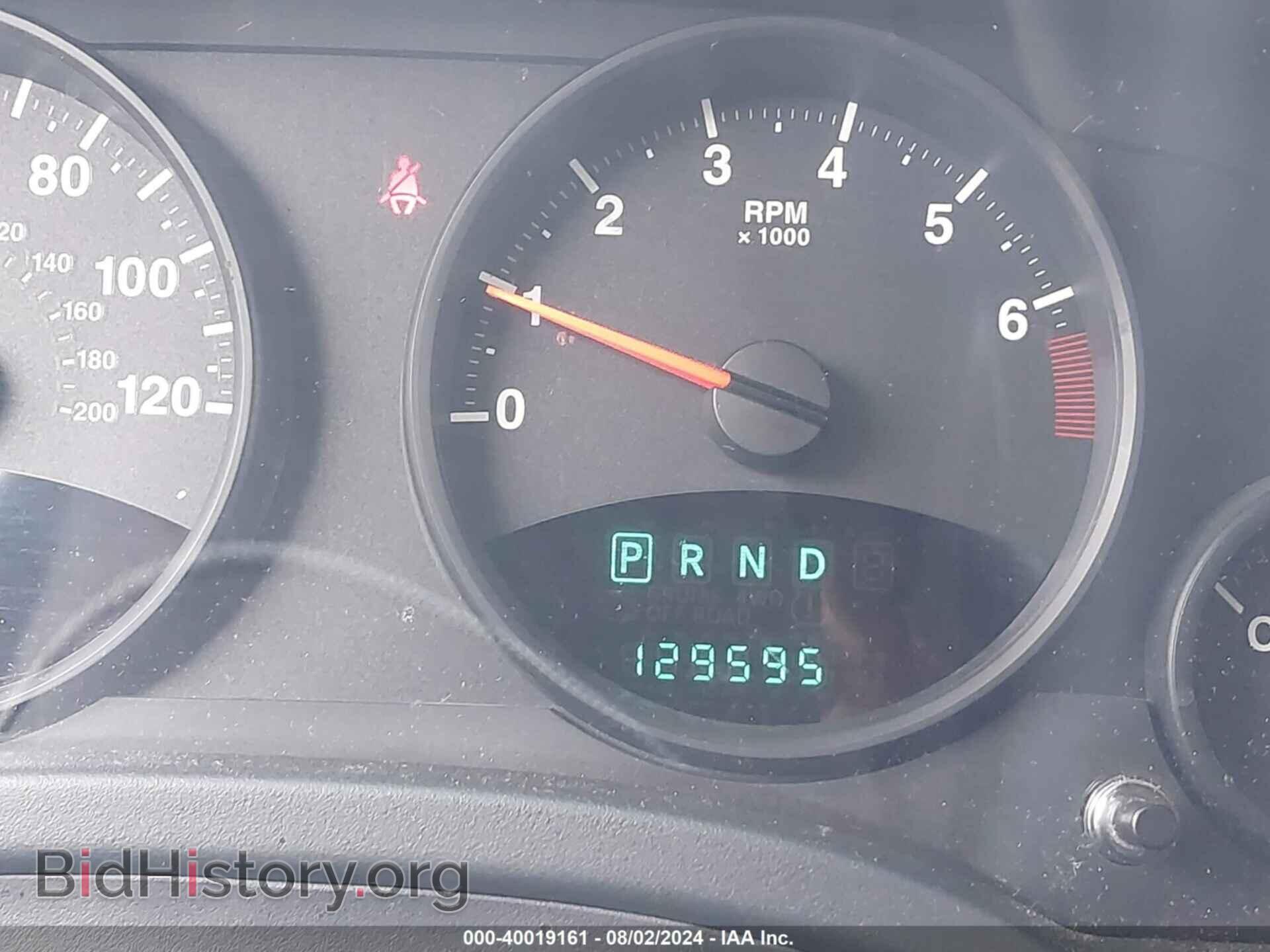 2012 JEEP COMPASS - VIN: 1C4NJDBB2CD625750 - Фото 15