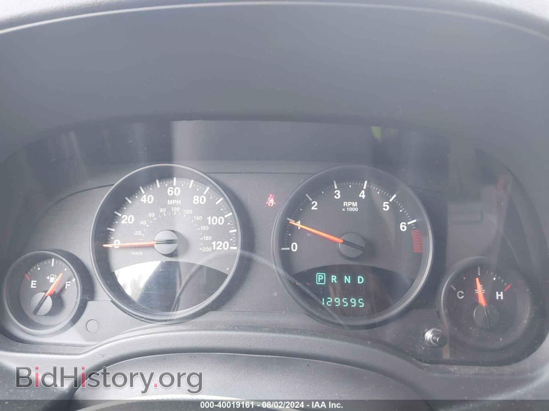 2012 JEEP COMPASS - VIN: 1C4NJDBB2CD625750 - Фото 7