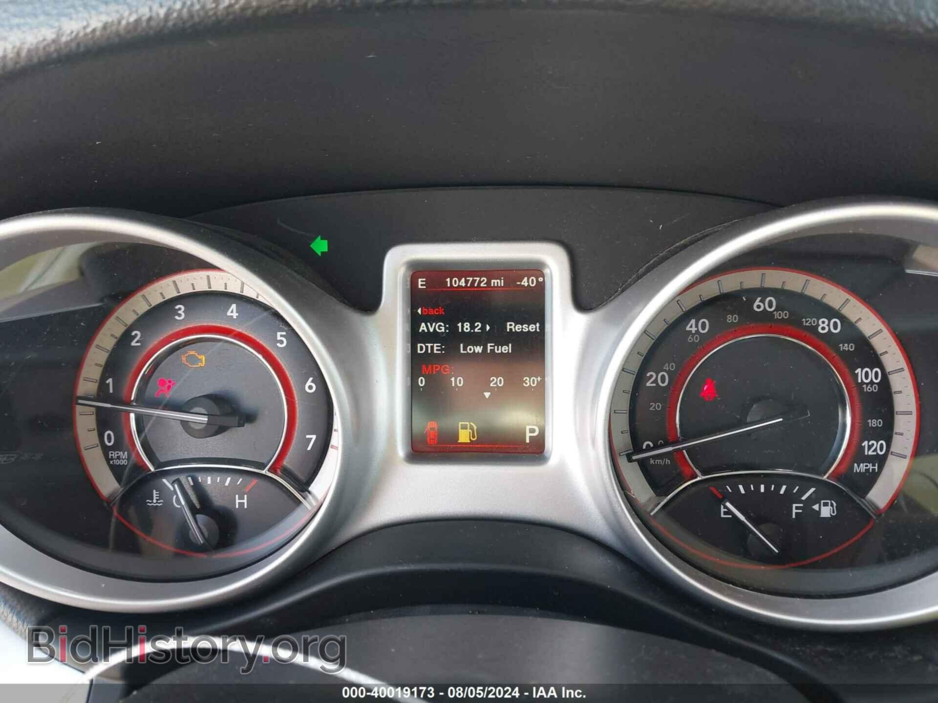2019 DODGE JOURNEY - VIN: 3C4PDDEG7KT774672 - Фото 7