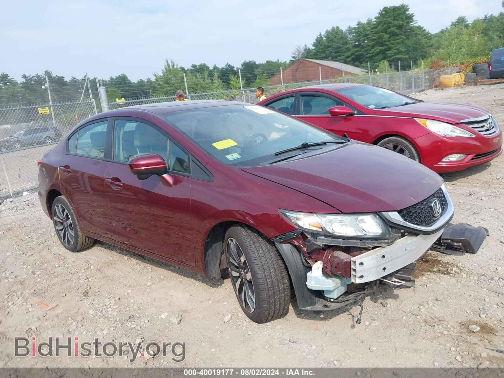 Фотография 2HGFB2F91EH516944 - HONDA CIVIC 2014
