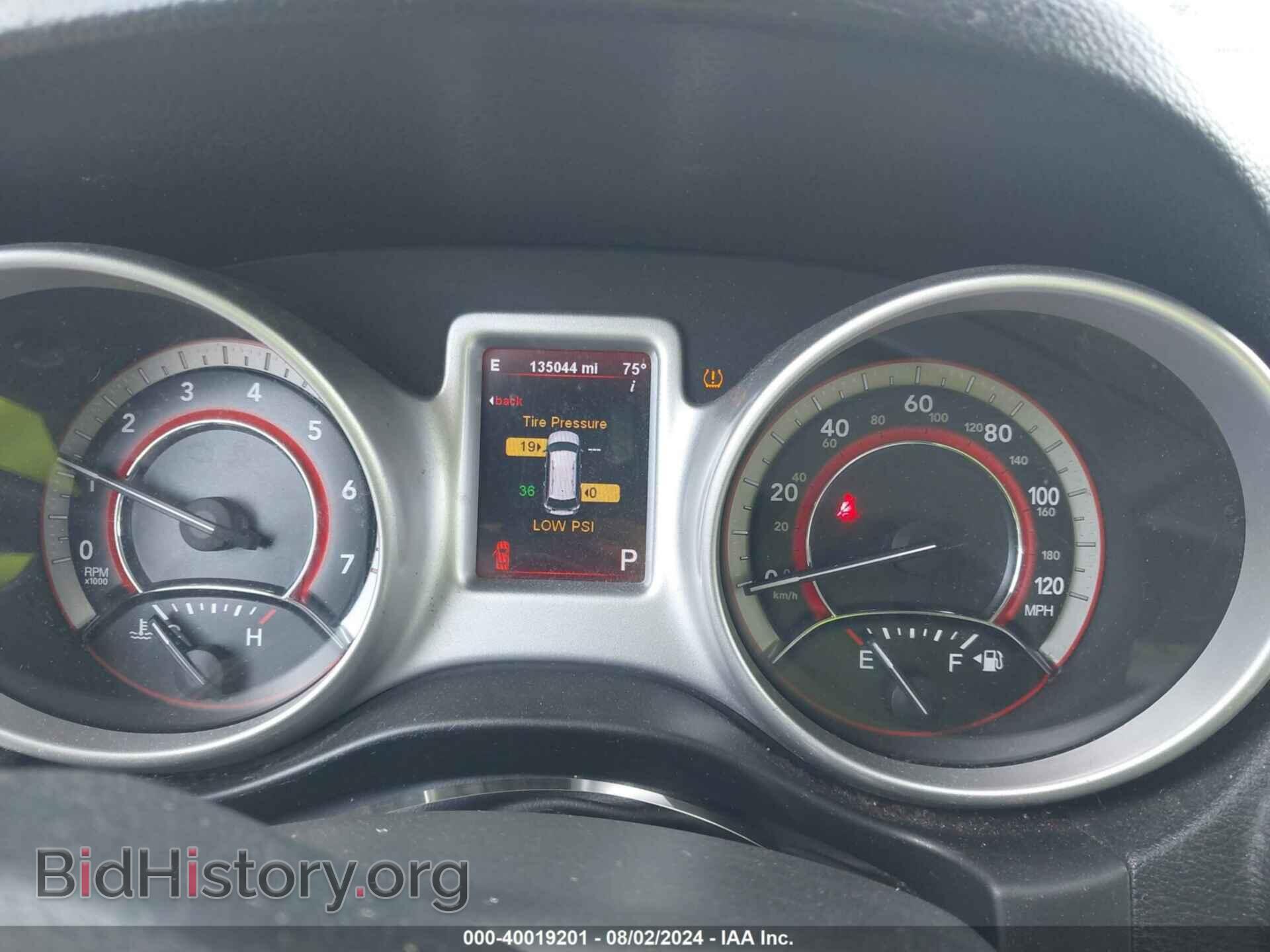 2012 DODGE JOURNEY - VIN: 3C4PDCBG6CT206929 - Photo 7