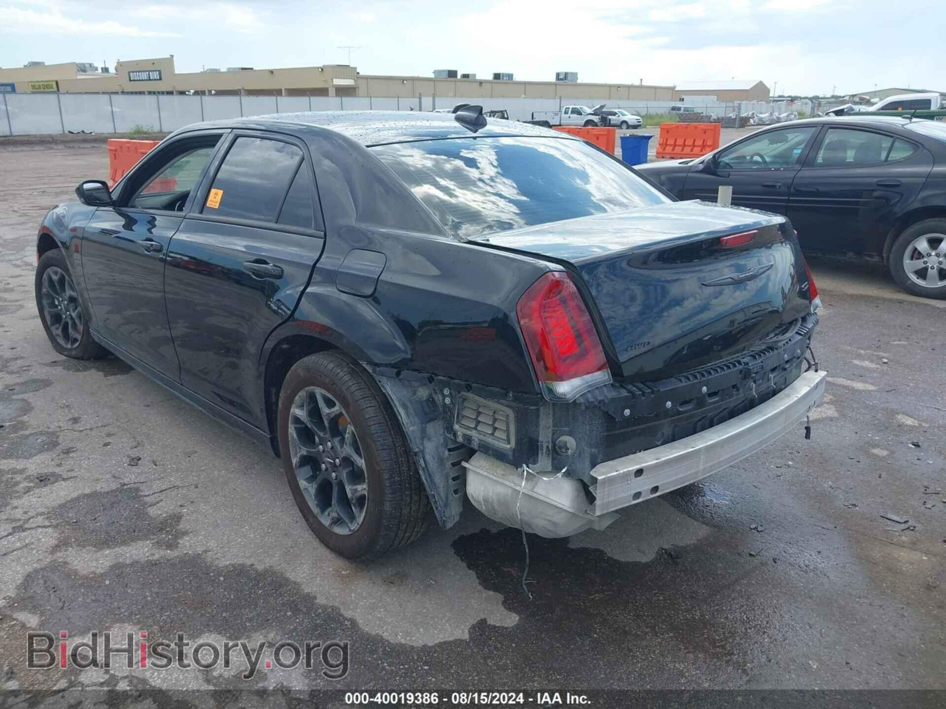 2023 CHRYSLER 300 - VIN: 2C3CCASG8PH593038 - Фото 3