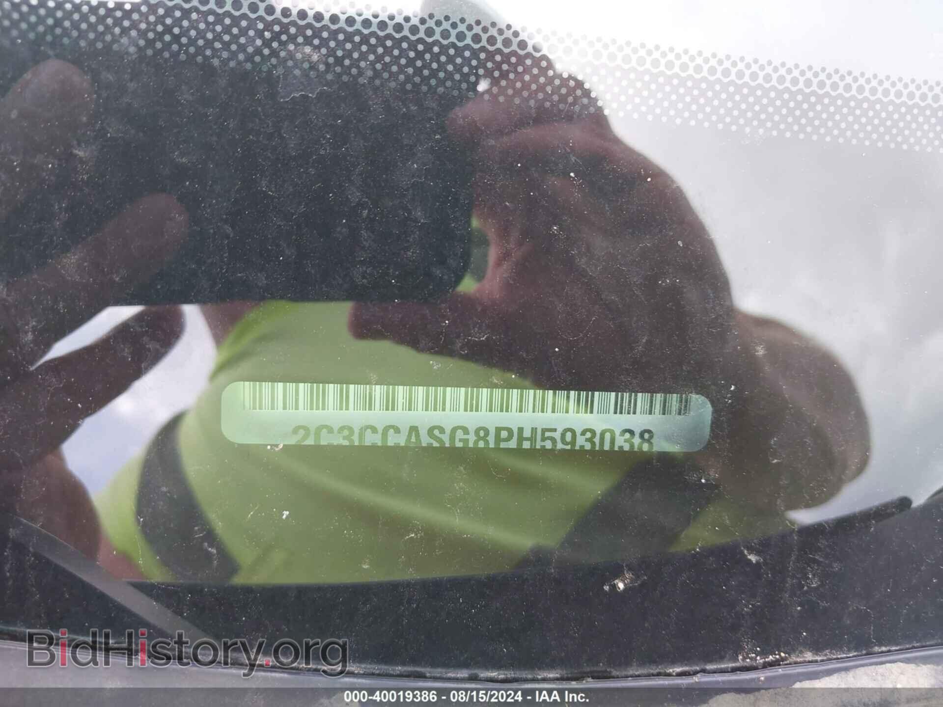 2023 CHRYSLER 300 - VIN: 2C3CCASG8PH593038 - Фото 9