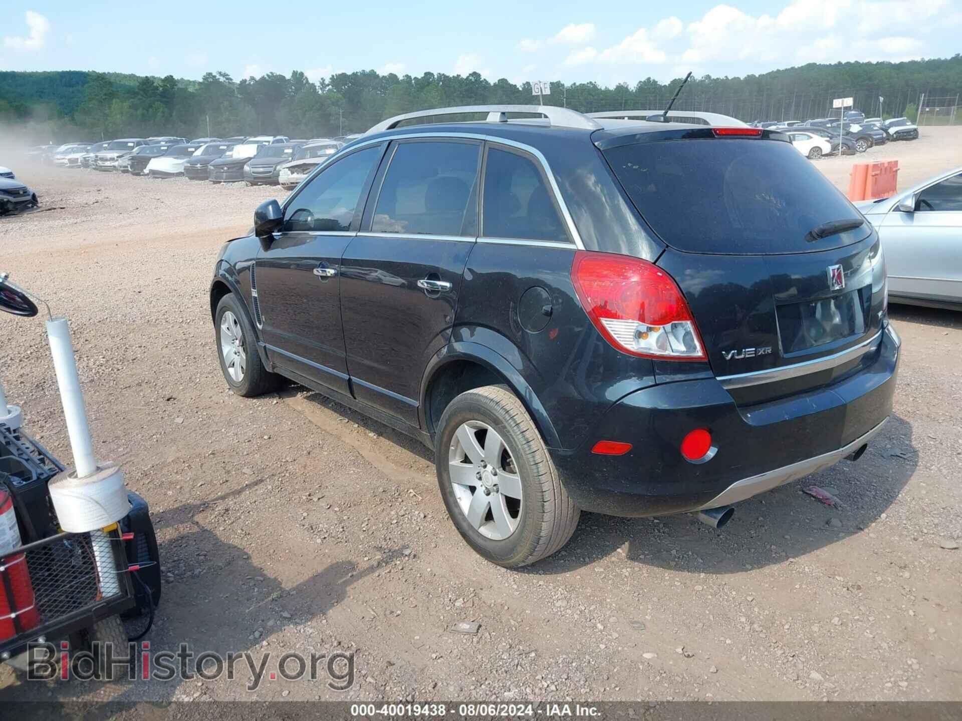 2008 SATURN VUE - VIN: 3GSCL53728S652914 - Фото 3