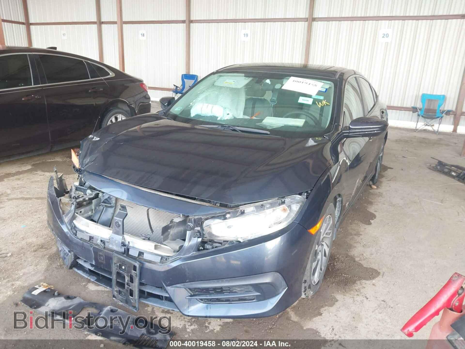 2017 HONDA CIVIC - VIN: 19XFC2F71HE032332 - Фото 2