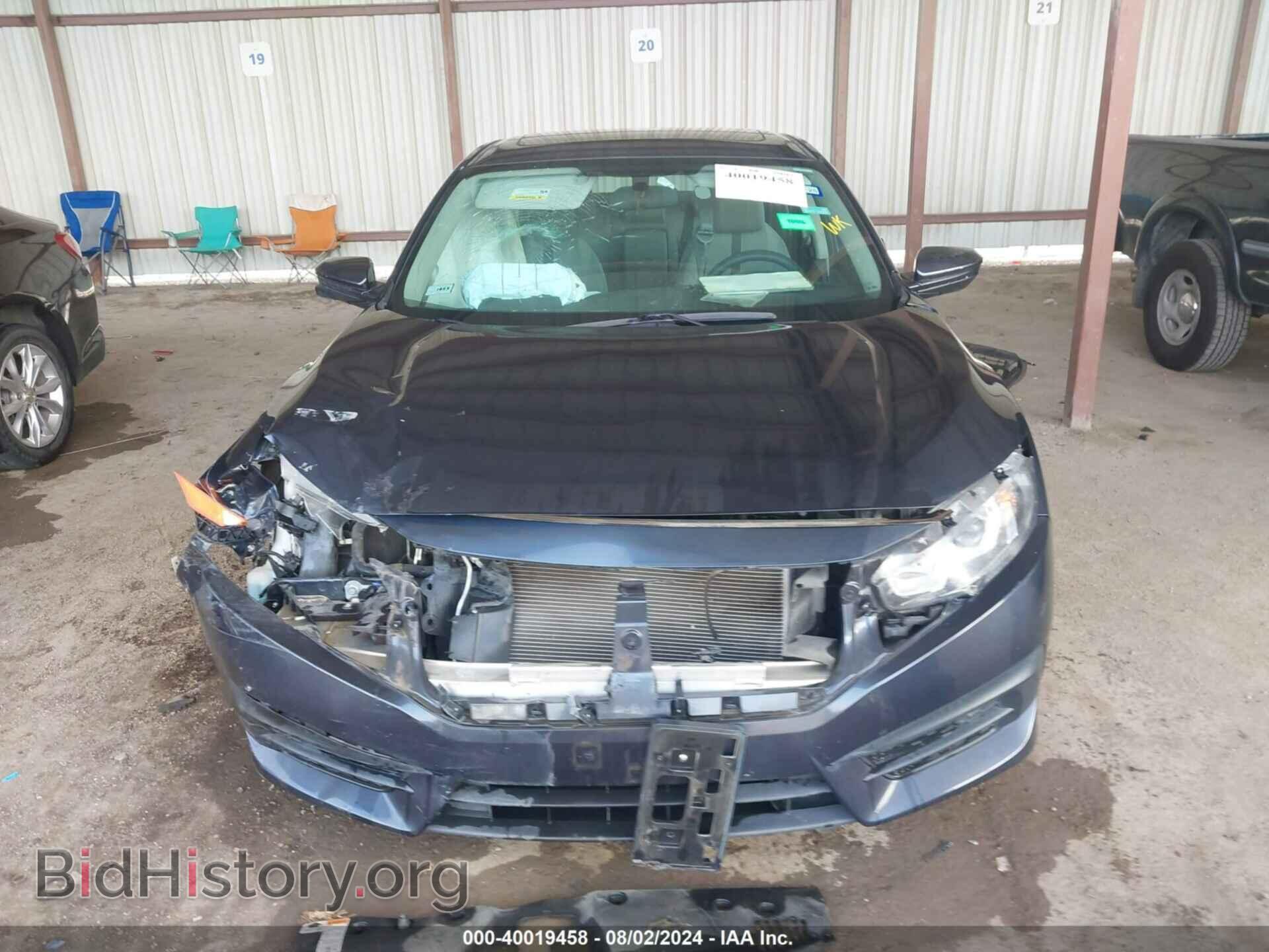 2017 HONDA CIVIC - VIN: 19XFC2F71HE032332 - Фото 12