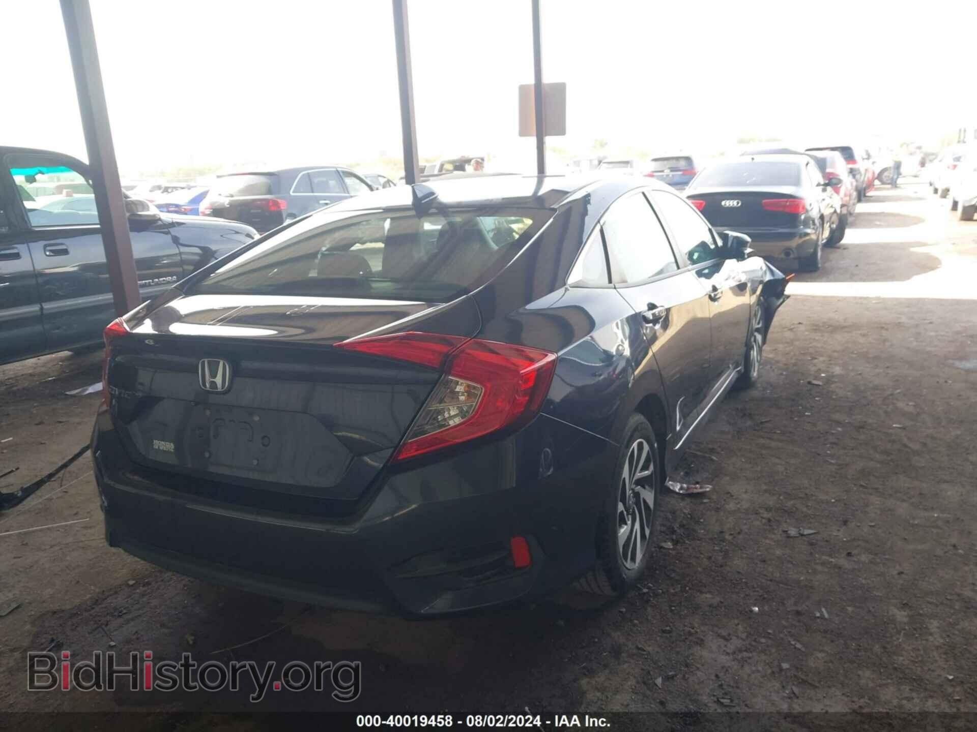 2017 HONDA CIVIC - VIN: 19XFC2F71HE032332 - Фото 4