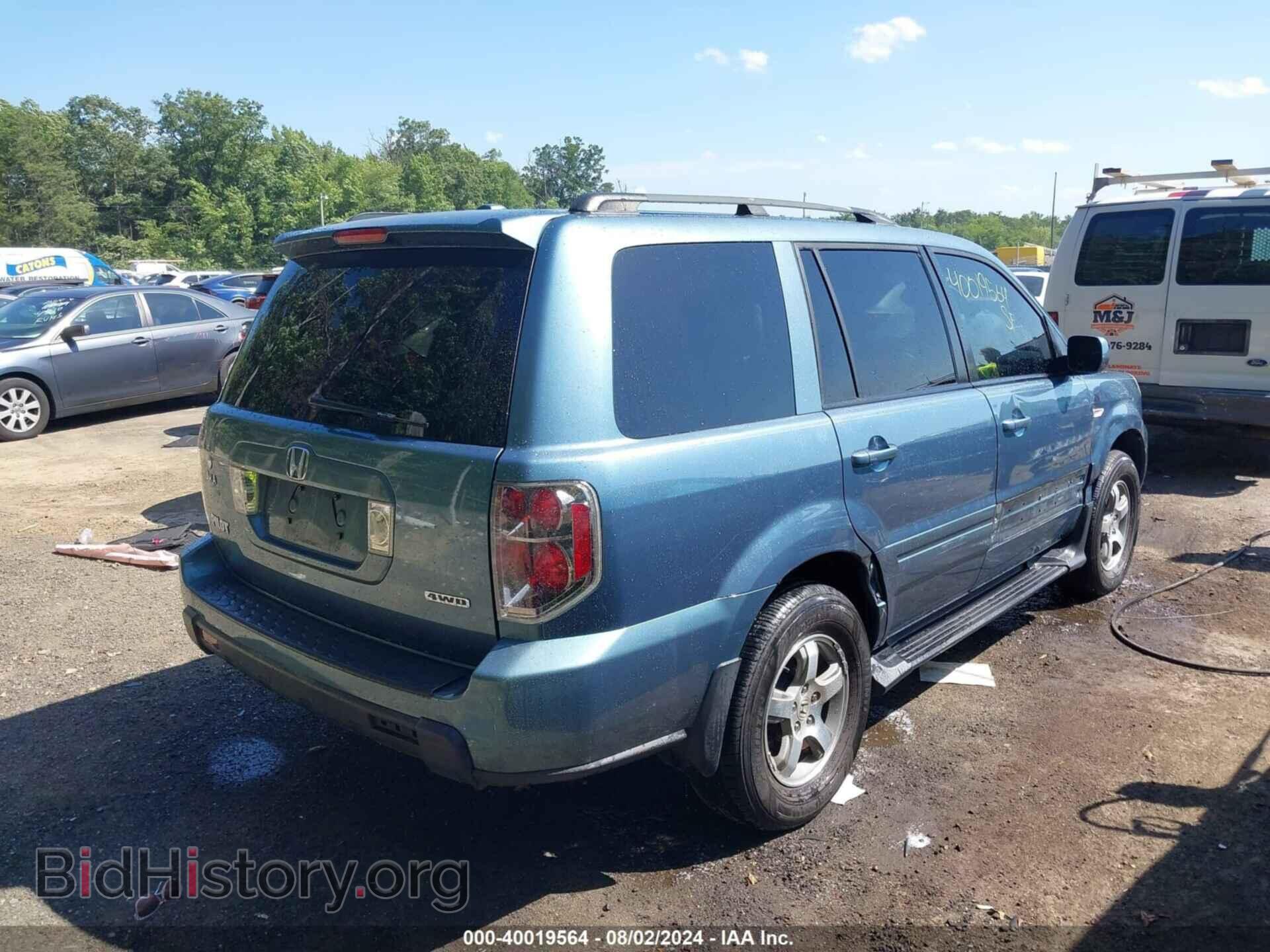 2007 HONDA PILOT - VIN: 5FNYF18557B017993 - Фото 4