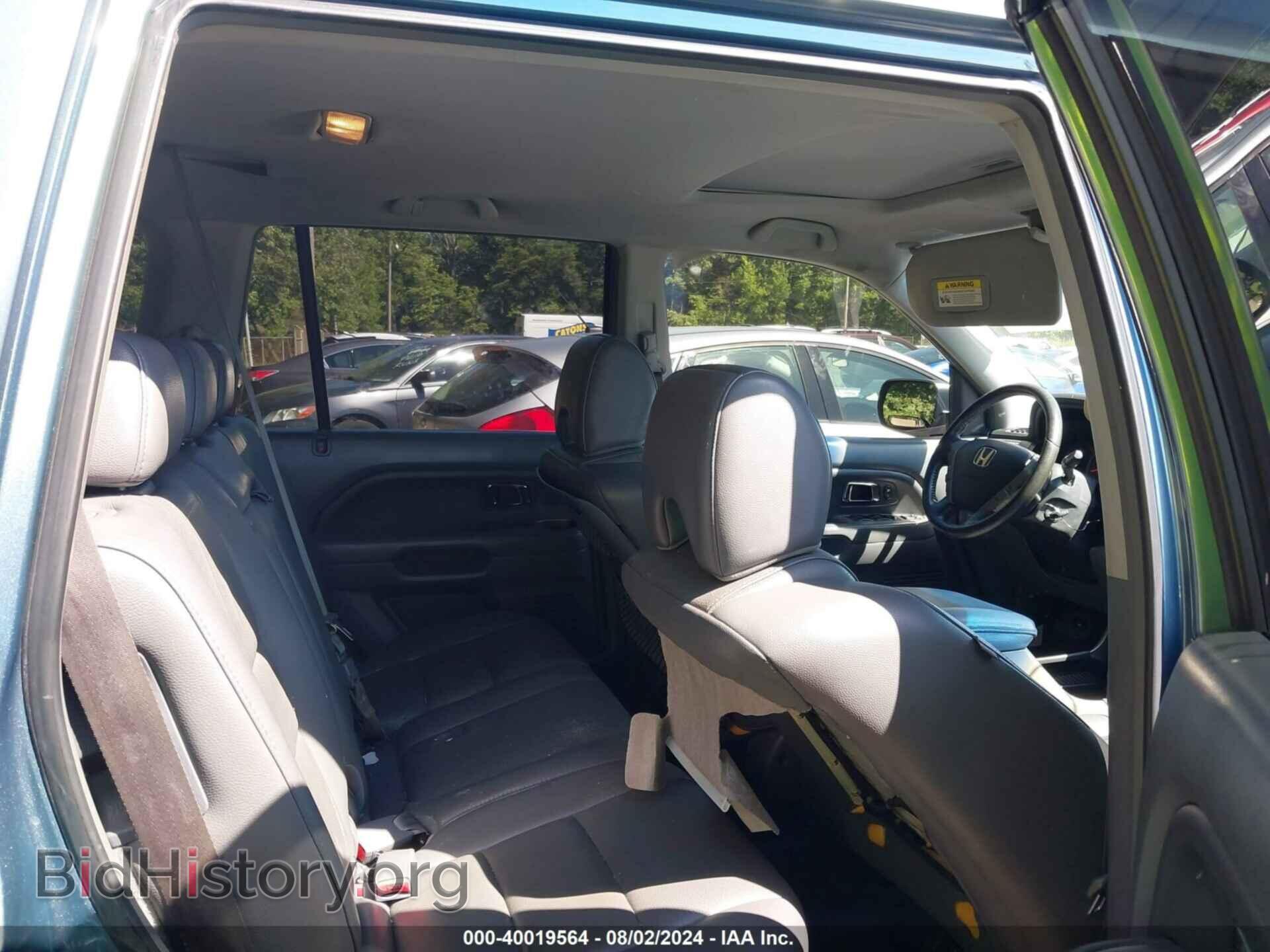 2007 HONDA PILOT - VIN: 5FNYF18557B017993 - Фото 8