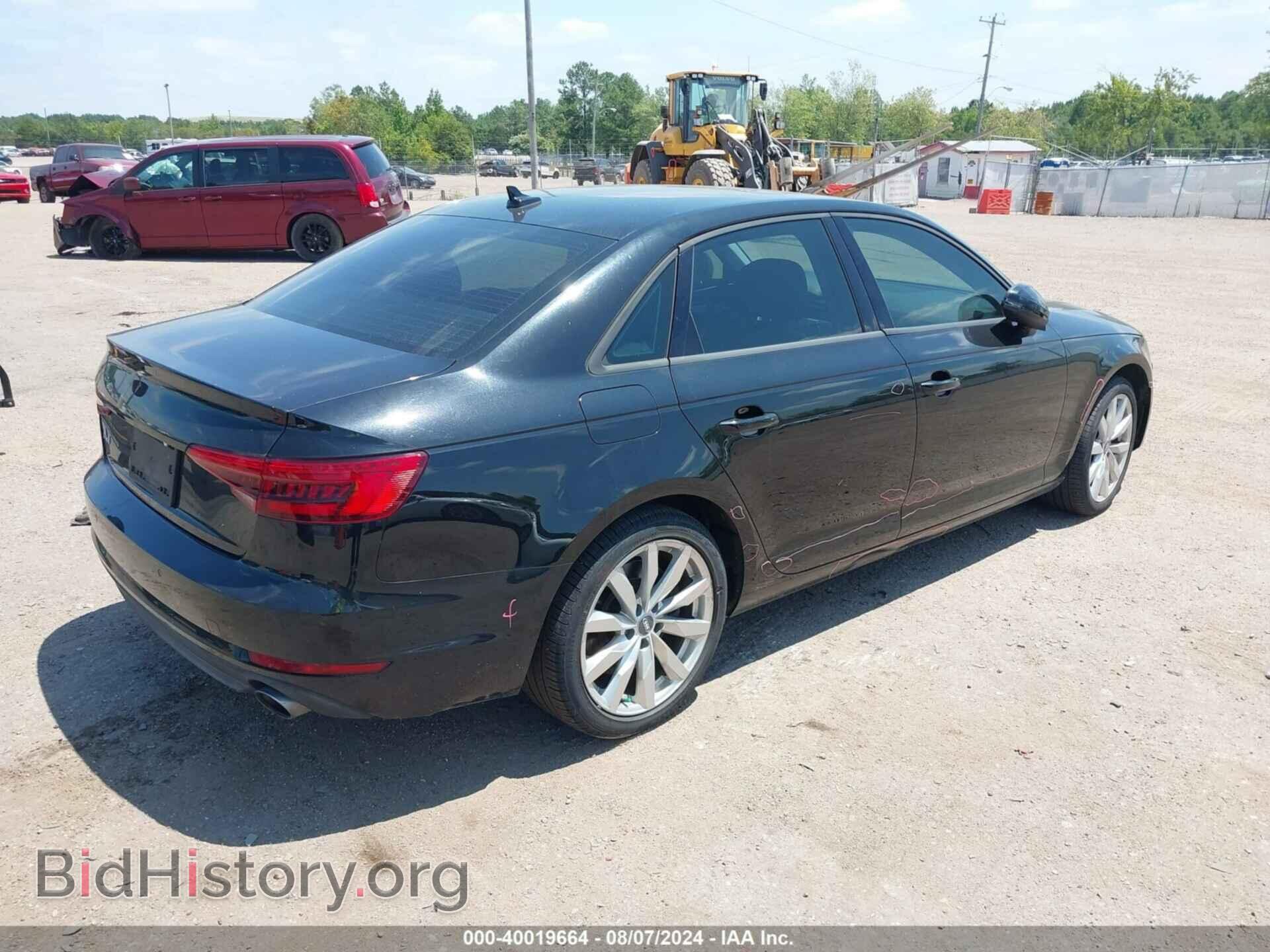 2017 AUDI A4 - VIN: WAUGNAF48HN003269 - Фото 4