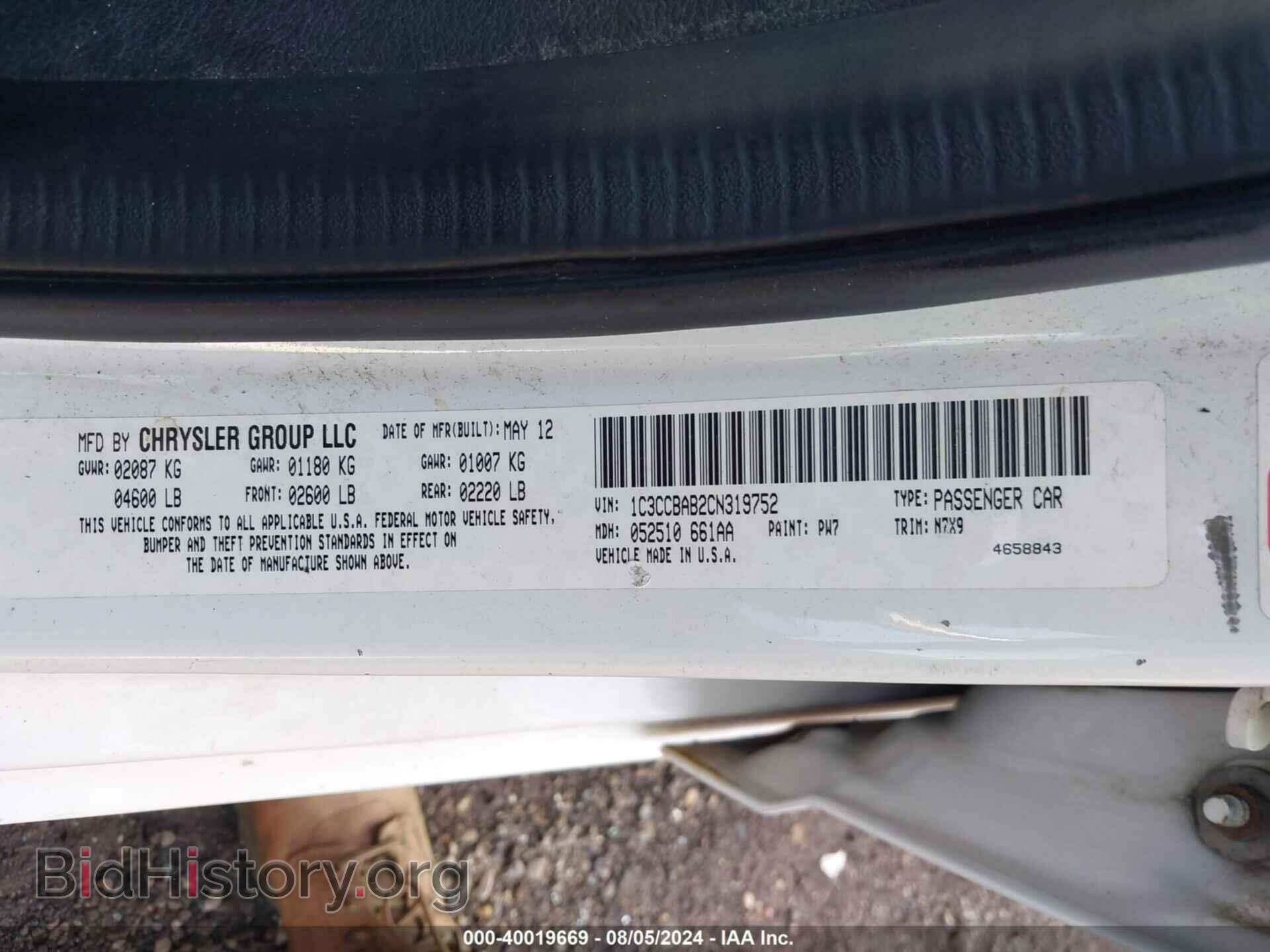 2012 CHRYSLER 200 - VIN: 1C3CCBAB2CN319752 - Фото 9