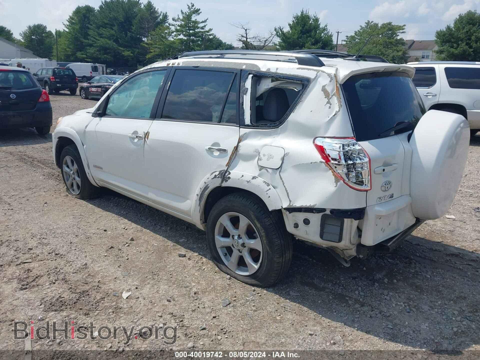 2012 TOYOTA RAV4 - VIN: 2T3DF4DV4CW257014 - Фото 3