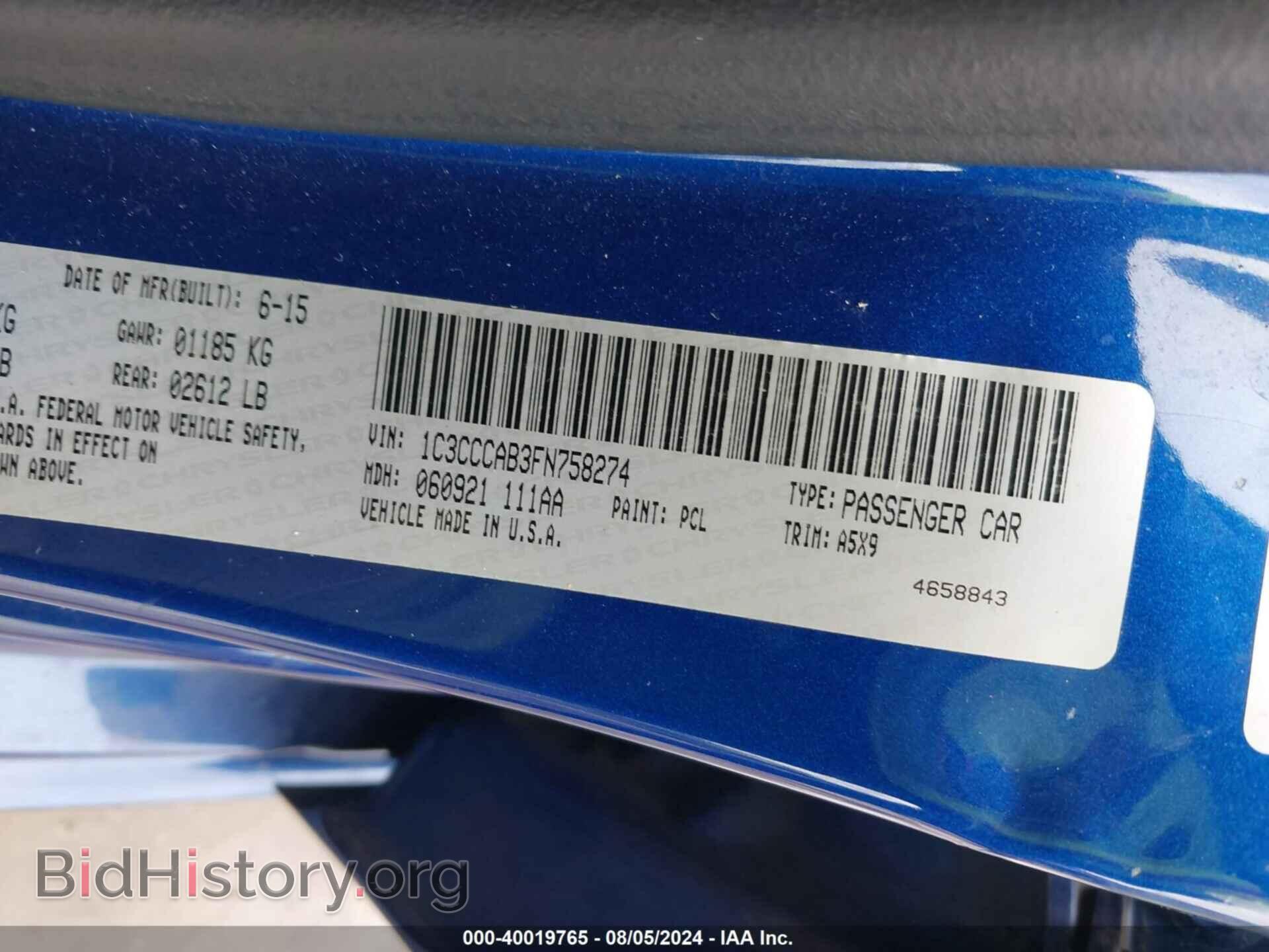 2015 CHRYSLER 200 - VIN: 1C3CCCAB3FN758274 - Фото 9