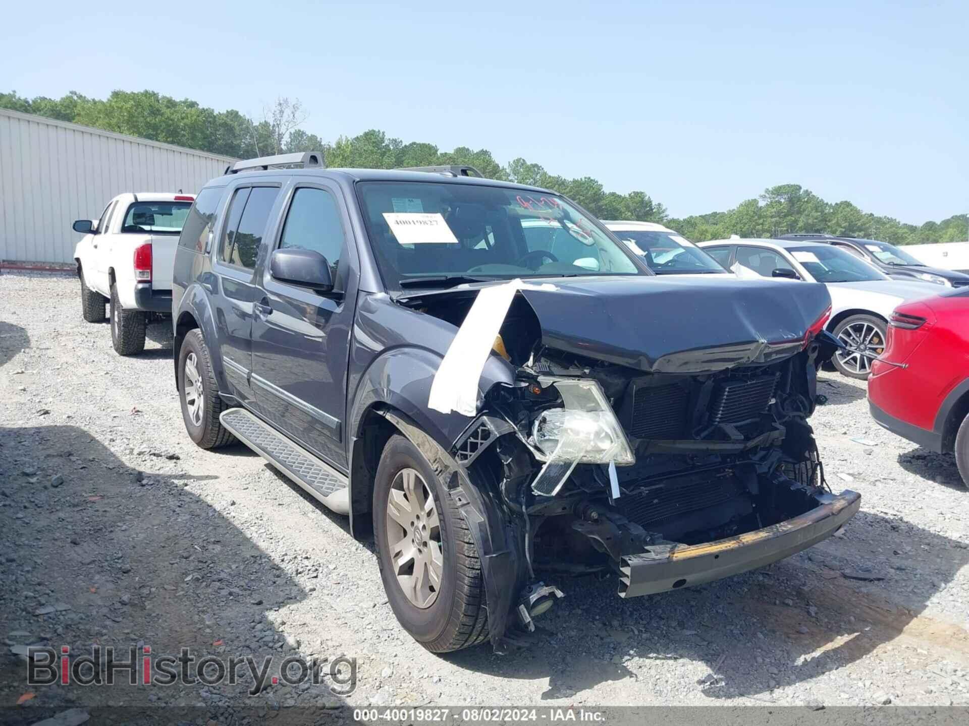Фотография 5N1AR1NNXBC625877 - NISSAN PATHFINDER 2011