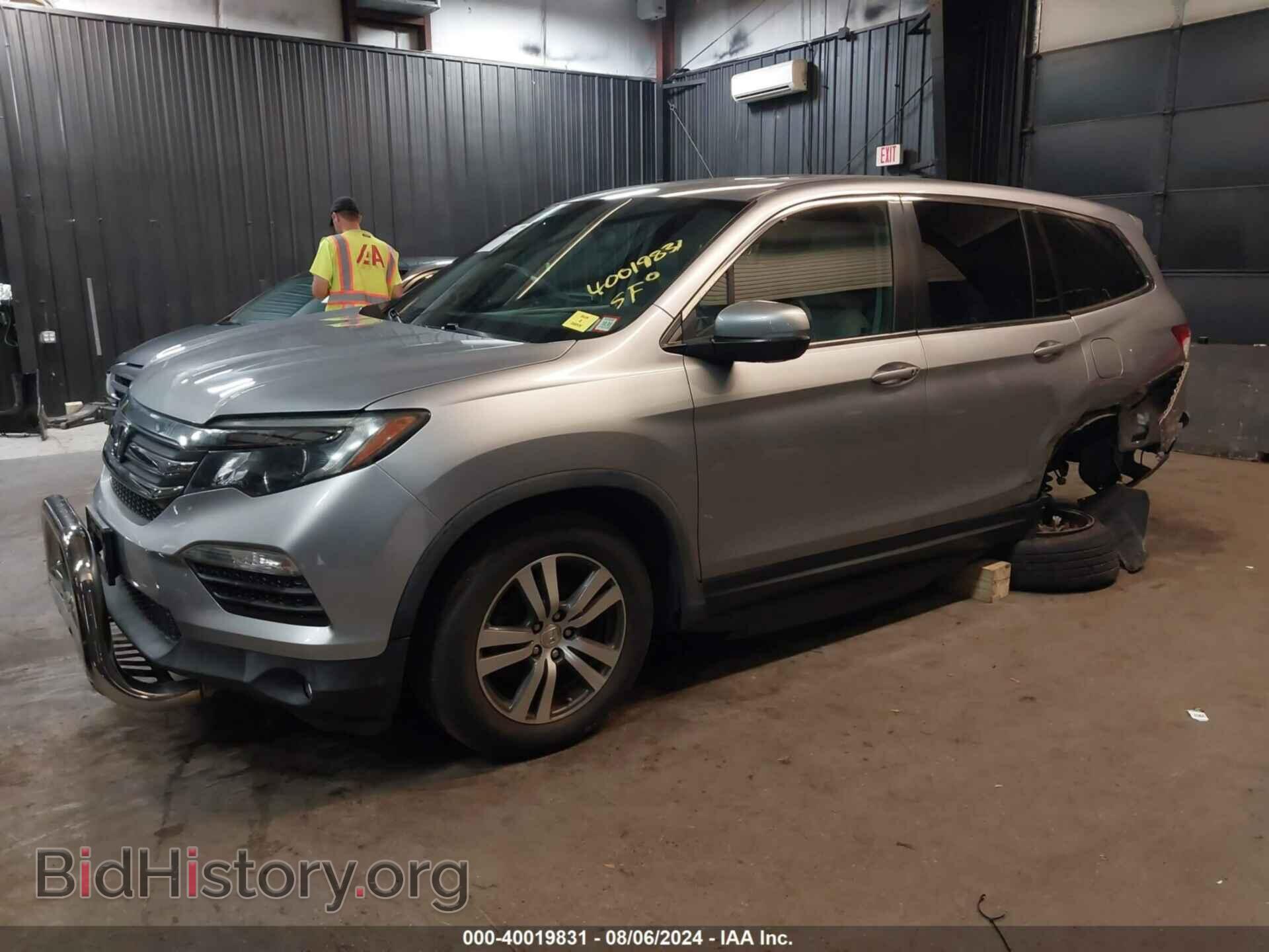 2017 HONDA PILOT - VIN: 5FNYF6H77HB069299 - Фото 2