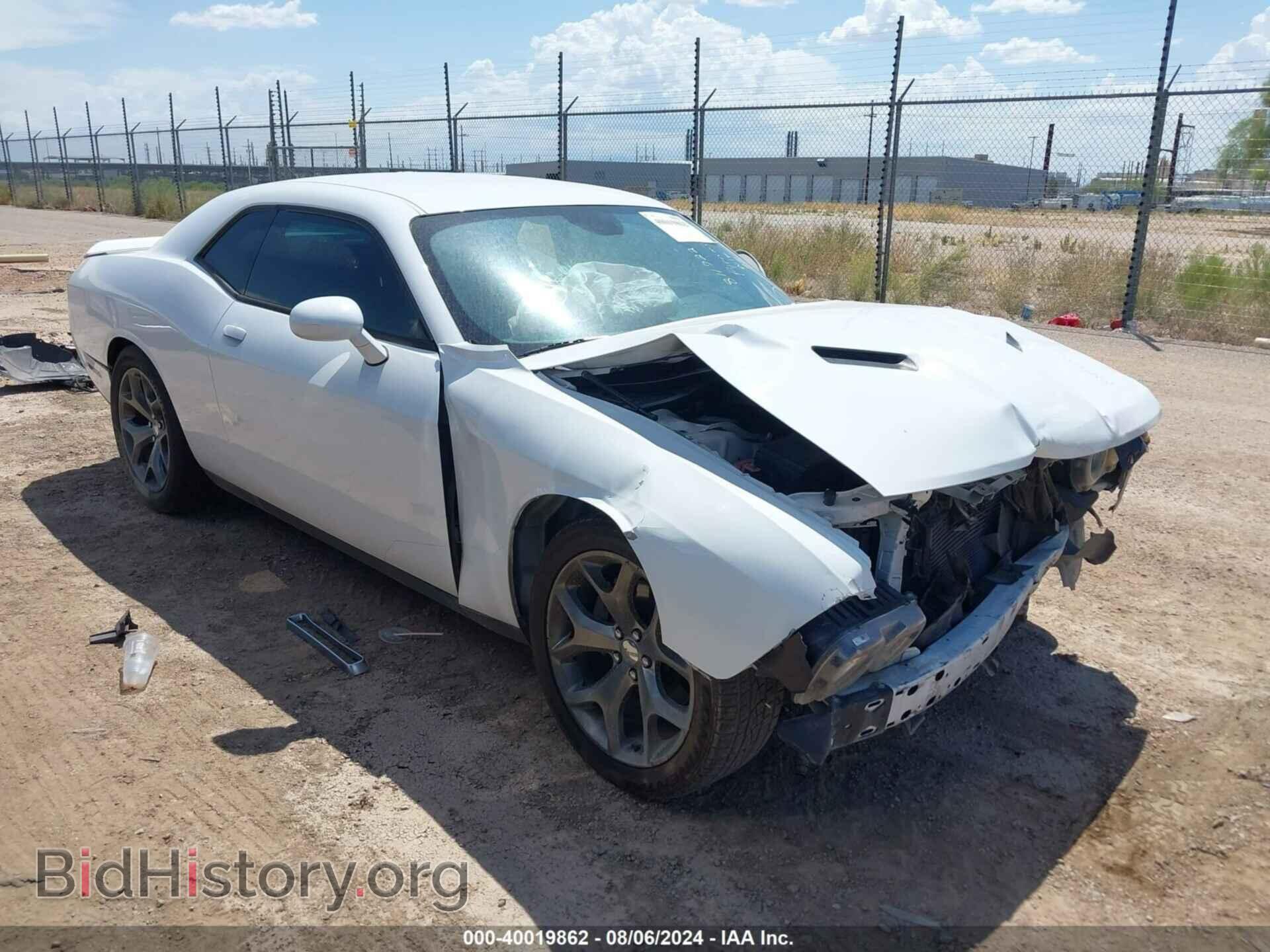 Фотография 2C3CDZAG1FH811722 - DODGE CHALLENGER 2015