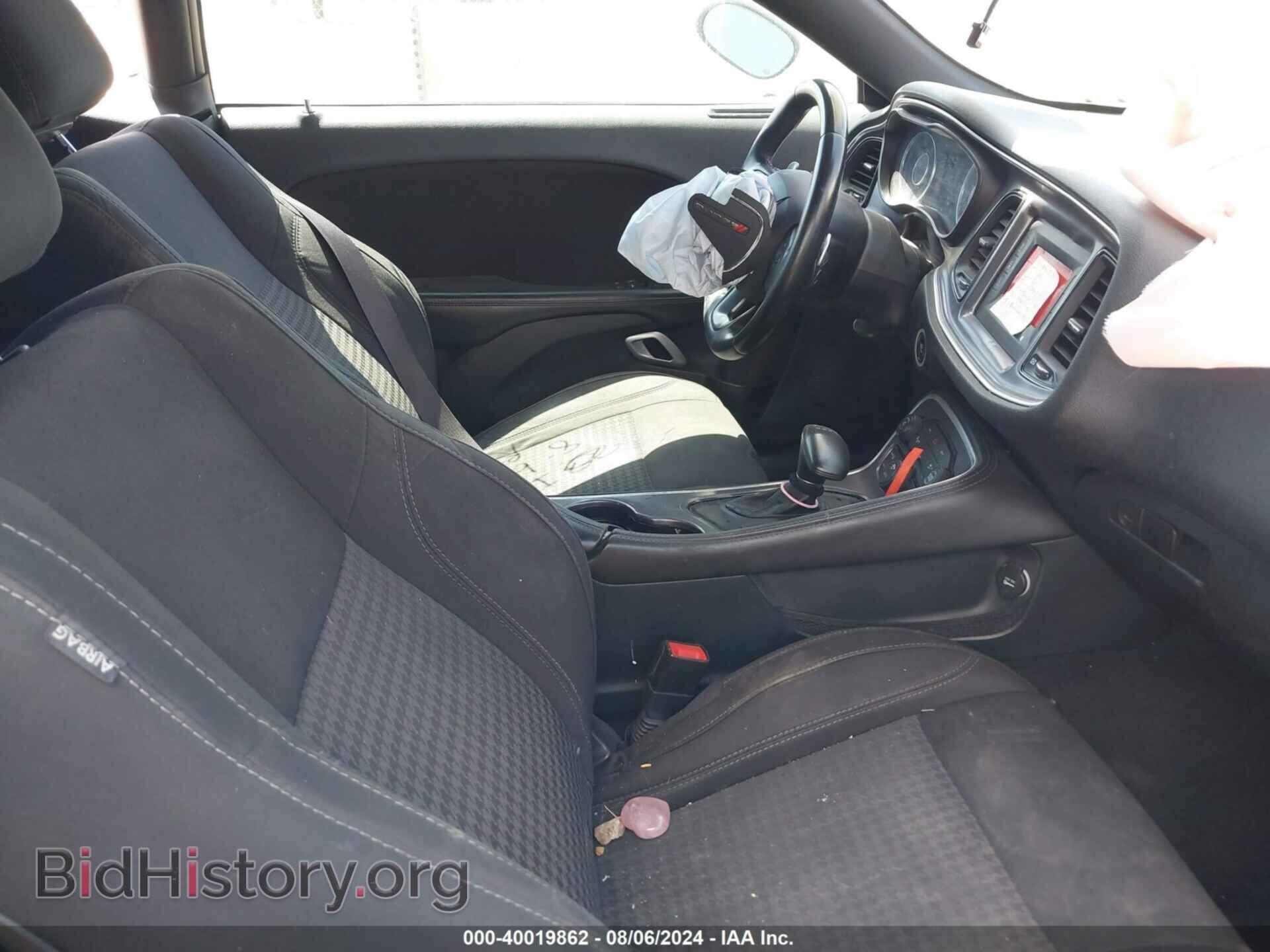 2015 DODGE CHALLENGER - VIN: 2C3CDZAG1FH811722 - Фото 5